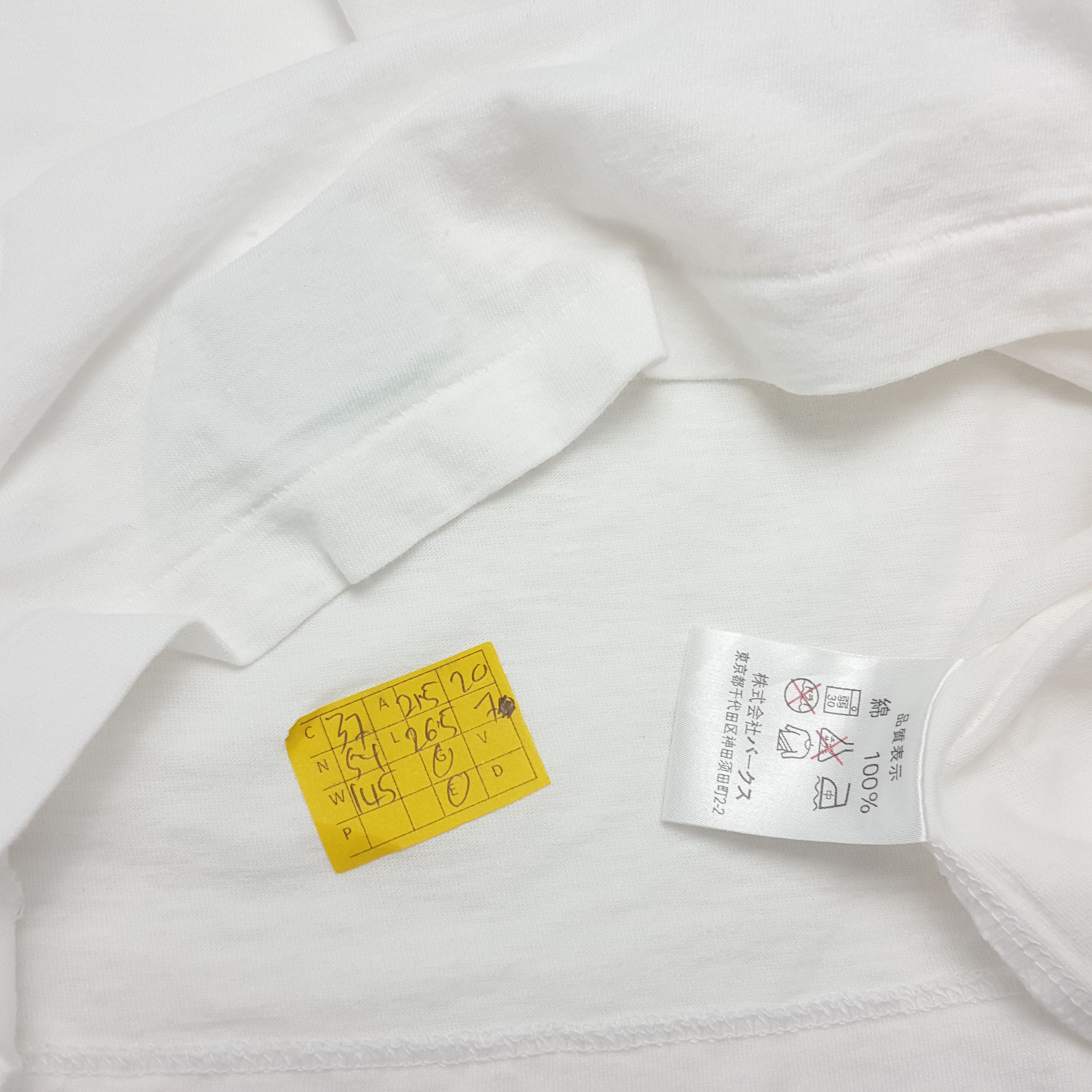 Japanese Brand × Mossimo × Vintage Vintage FK MASSIMO Toyota Supra Racing Team T-Shirt Size US L / EU 52-54 / 3 - 4 Thumbnail