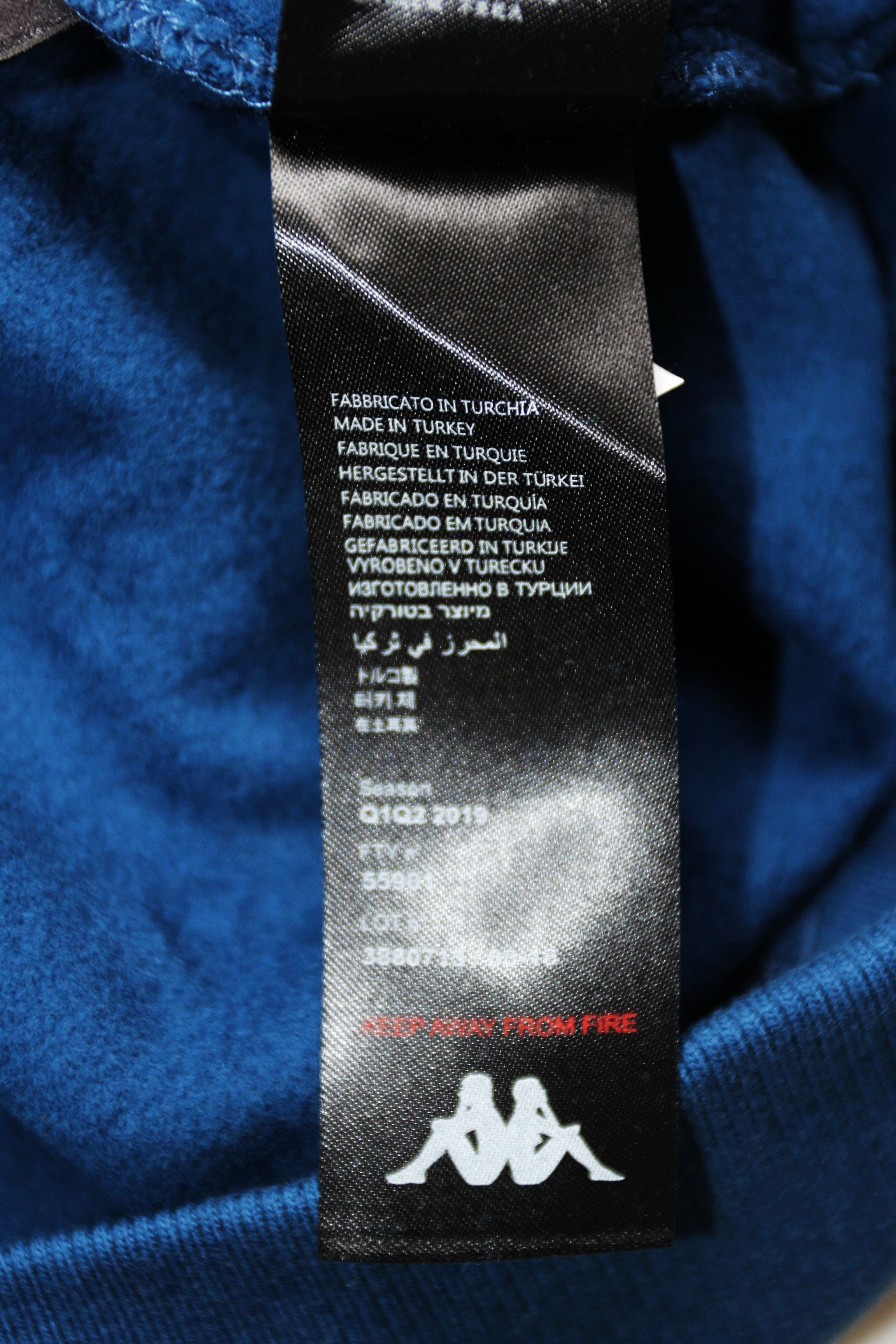 Kappa BNWT SS19 KAPPA KONTROLL ABSTRACT FLAME SWEATSHIRT XL Size US XL / EU 56 / 4 - 13 Thumbnail