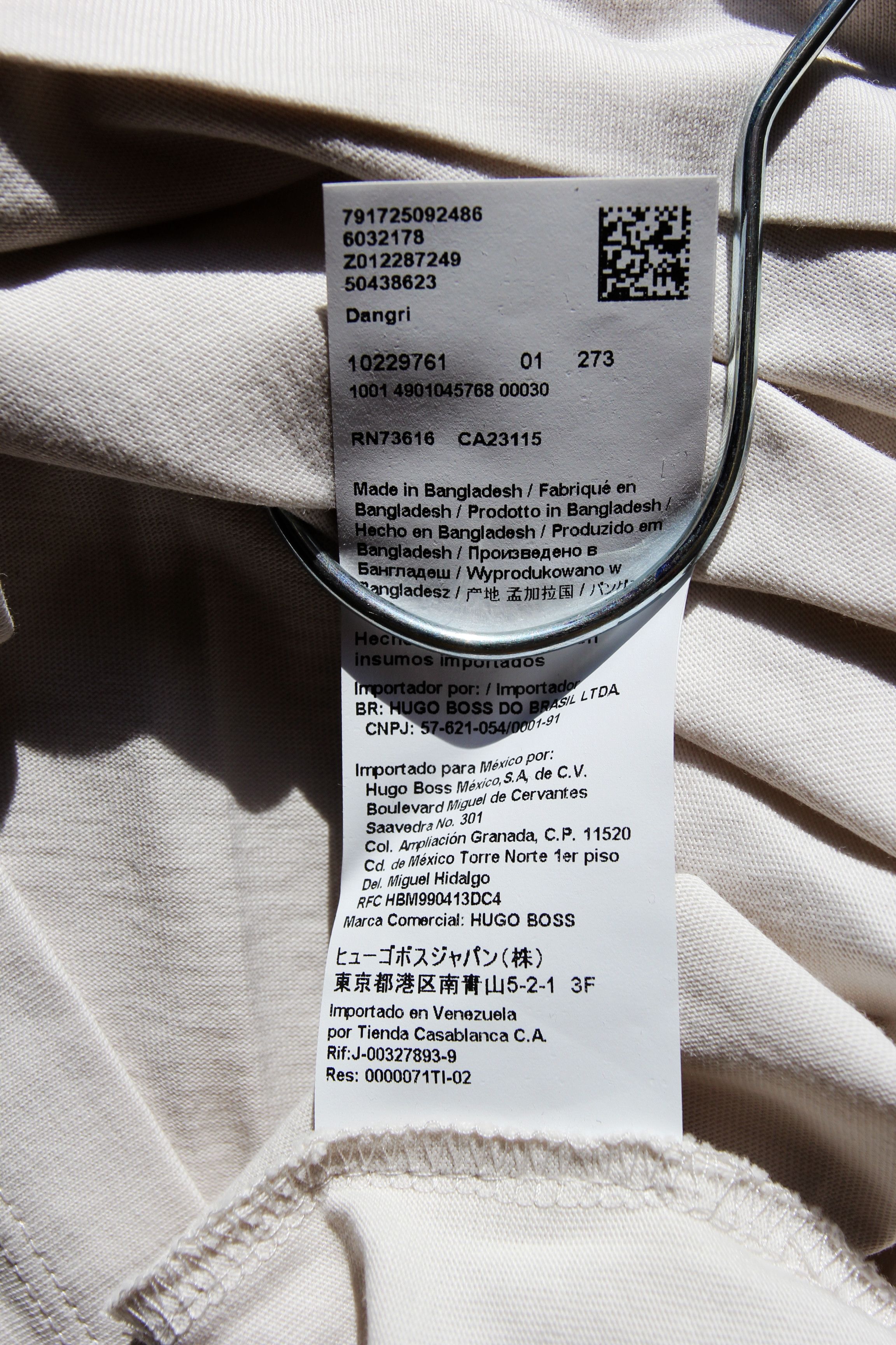 Hugo Boss BNWT AW20 HUGO BOSS DANGR MANIFESTO PRINT I TSHIRT XL Size US XL / EU 56 / 4 - 10 Thumbnail