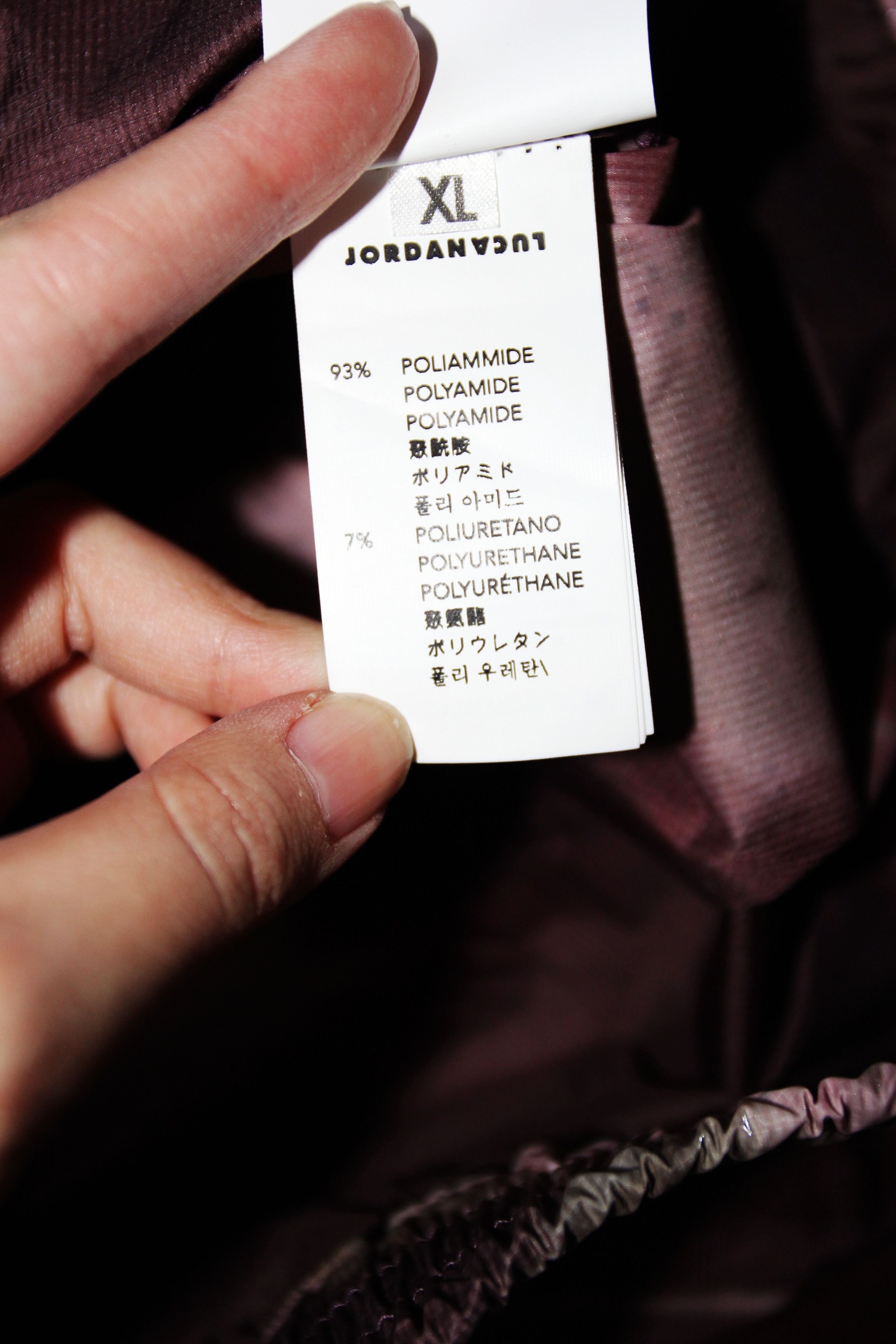 JordanLuca BNWT AW20 JORDANLUCA BAXTER TIE-DYE JACKET XL Size US XL / EU 56 / 4 - 10 Thumbnail