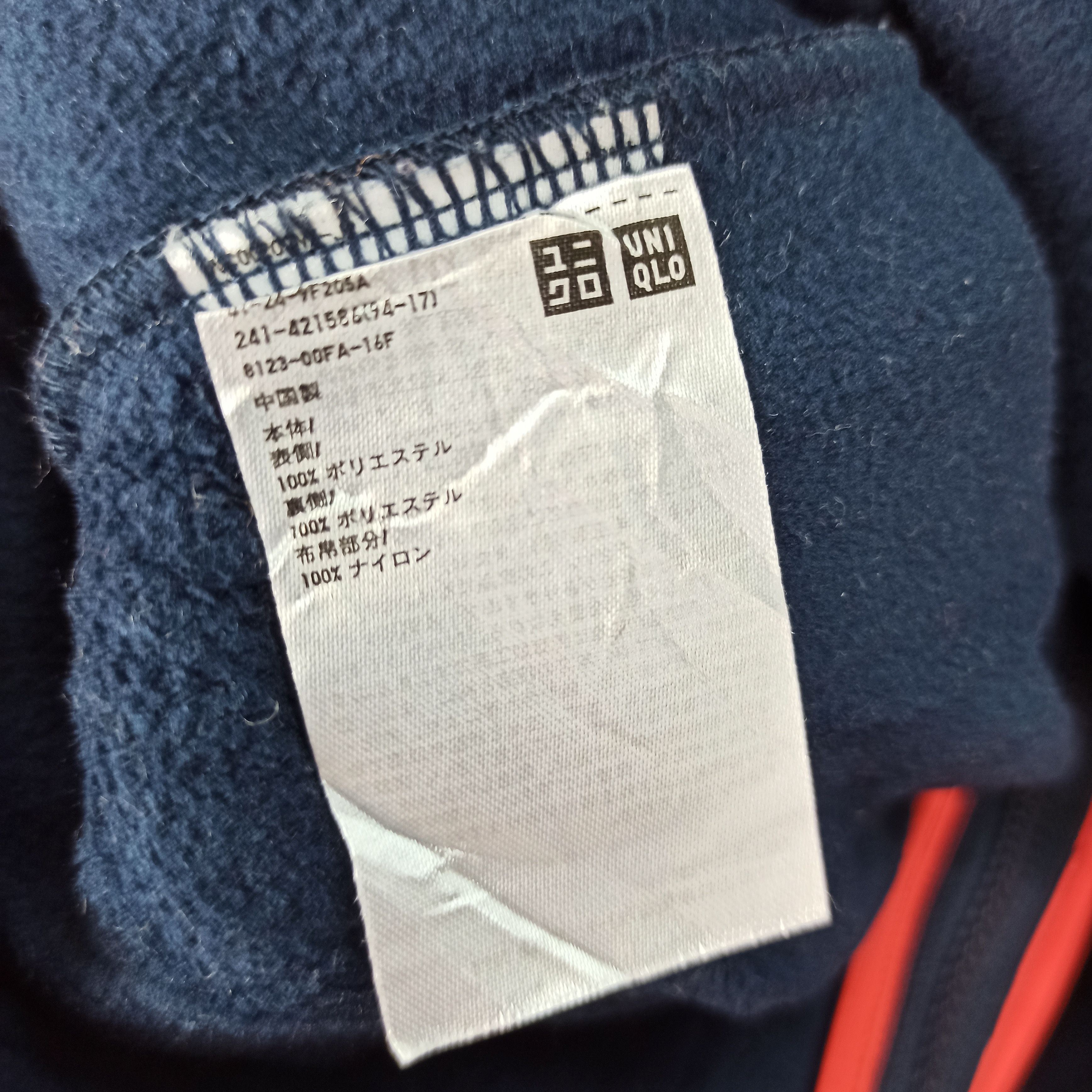 JW Anderson × Uniqlo J.W.Anderson Fleece Jacket By Unilqo Size US M / EU 48-50 / 2 - 6 Thumbnail