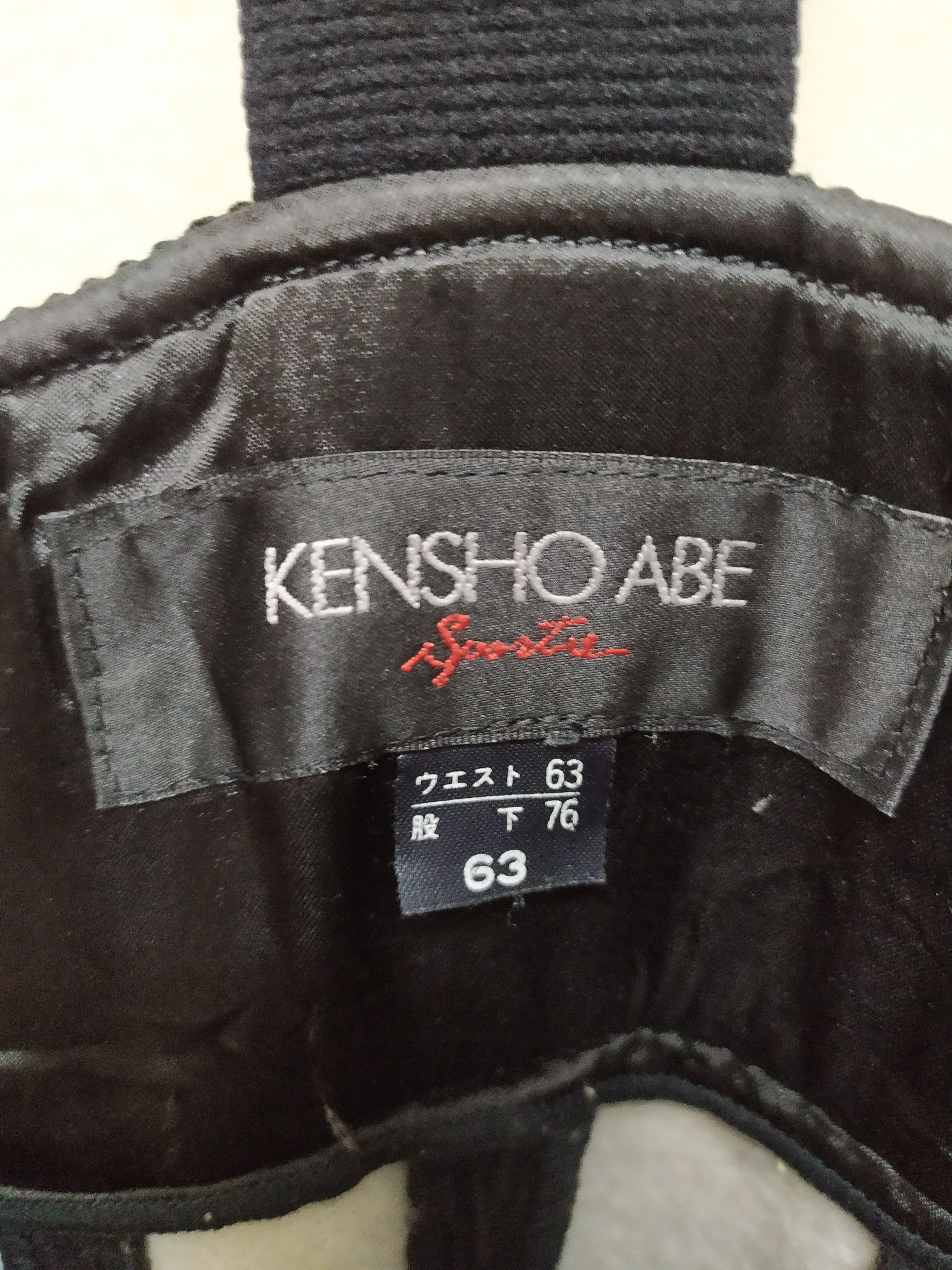 Kensho Abe KENSHO ABE SPORTS SUSPENDER PANTS/TACTICAL OVERALLS Size US 26 / EU 42 - 10 Thumbnail