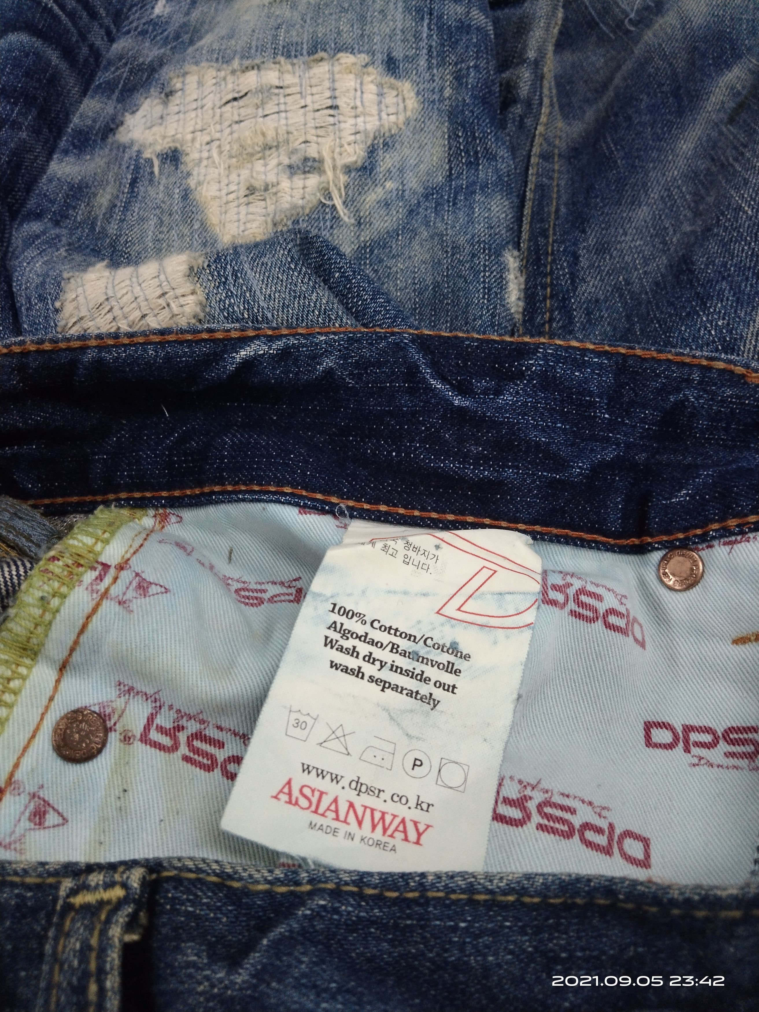 Other JAPANESE DESTROYED PACTHWORK DPSR DENIM PANTS Size US 32 / EU 48 - 9 Thumbnail