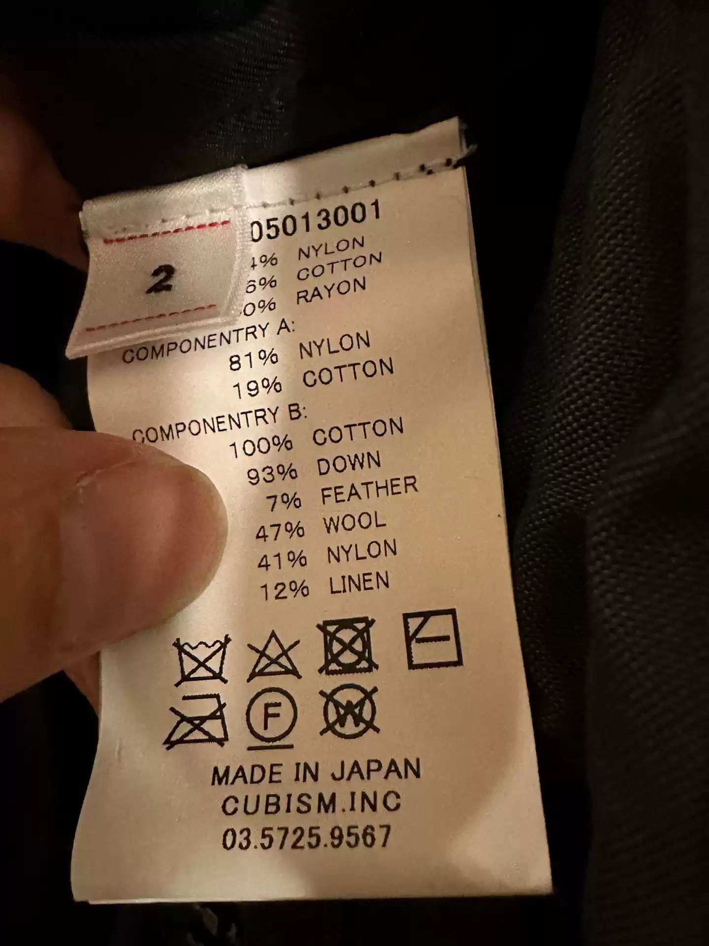 Visvim Visvim kurpa field down jkt (NY/C) Size US M / EU 48-50 / 2 - 6 Thumbnail