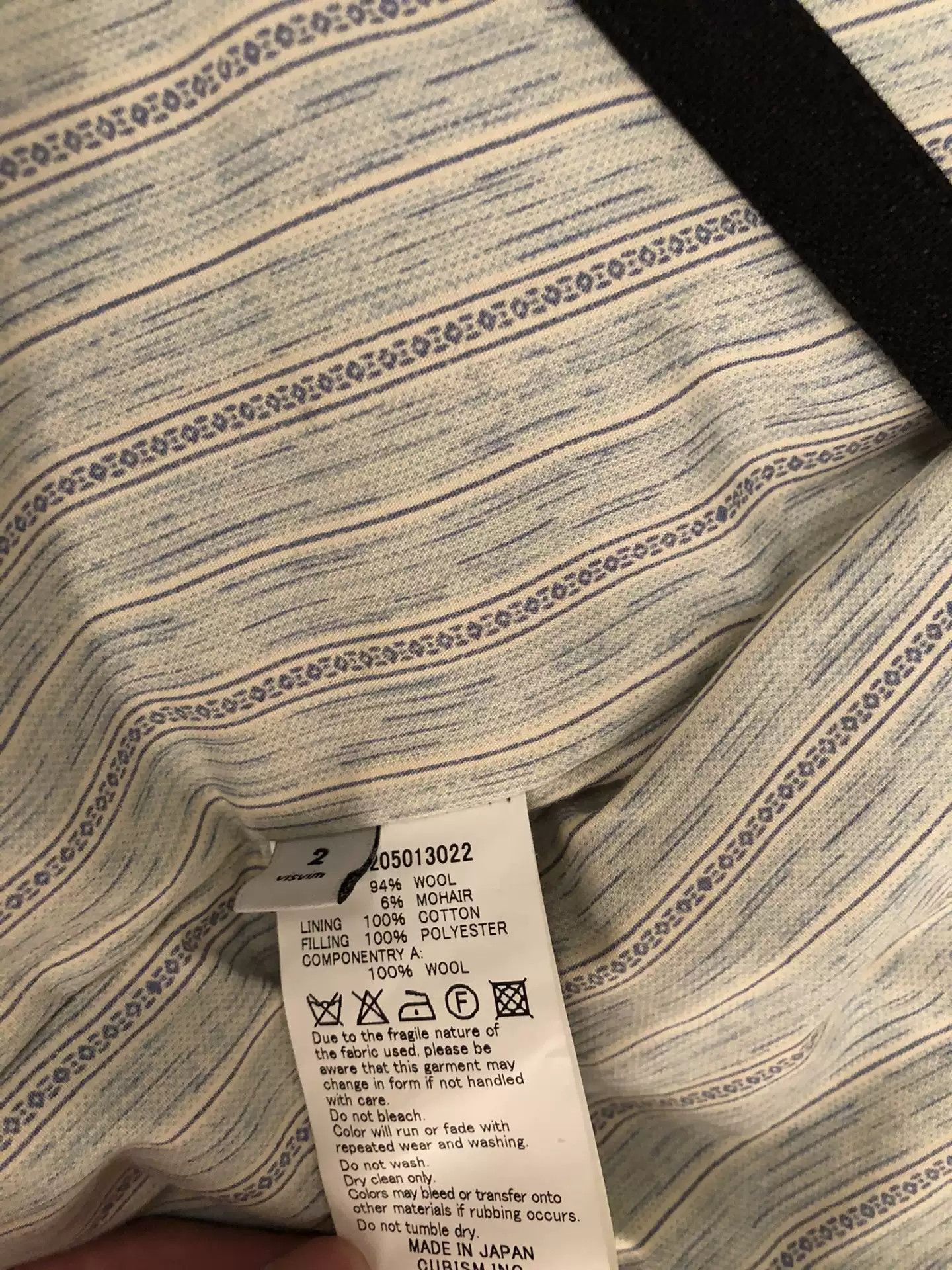 Visvim Visvim 16aw dotera coat wool stripe Size US M / EU 48-50 / 2 - 2 Thumbnail