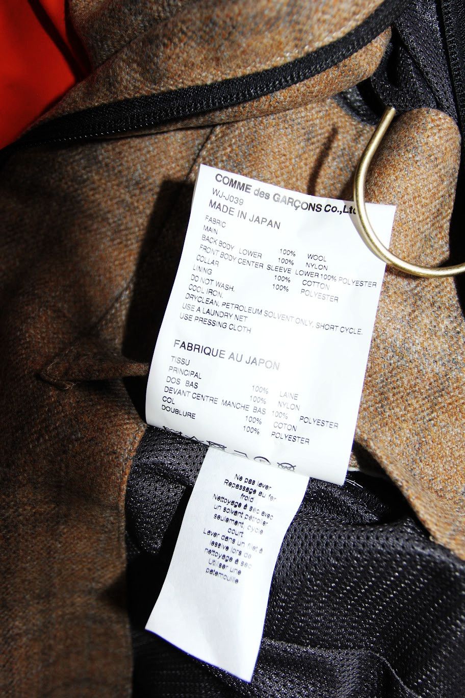 Junya Watanabe BNWT AW22 JUNYA WATANABE CHECKED JACKET L Size US L / EU 52-54 / 3 - 9 Thumbnail
