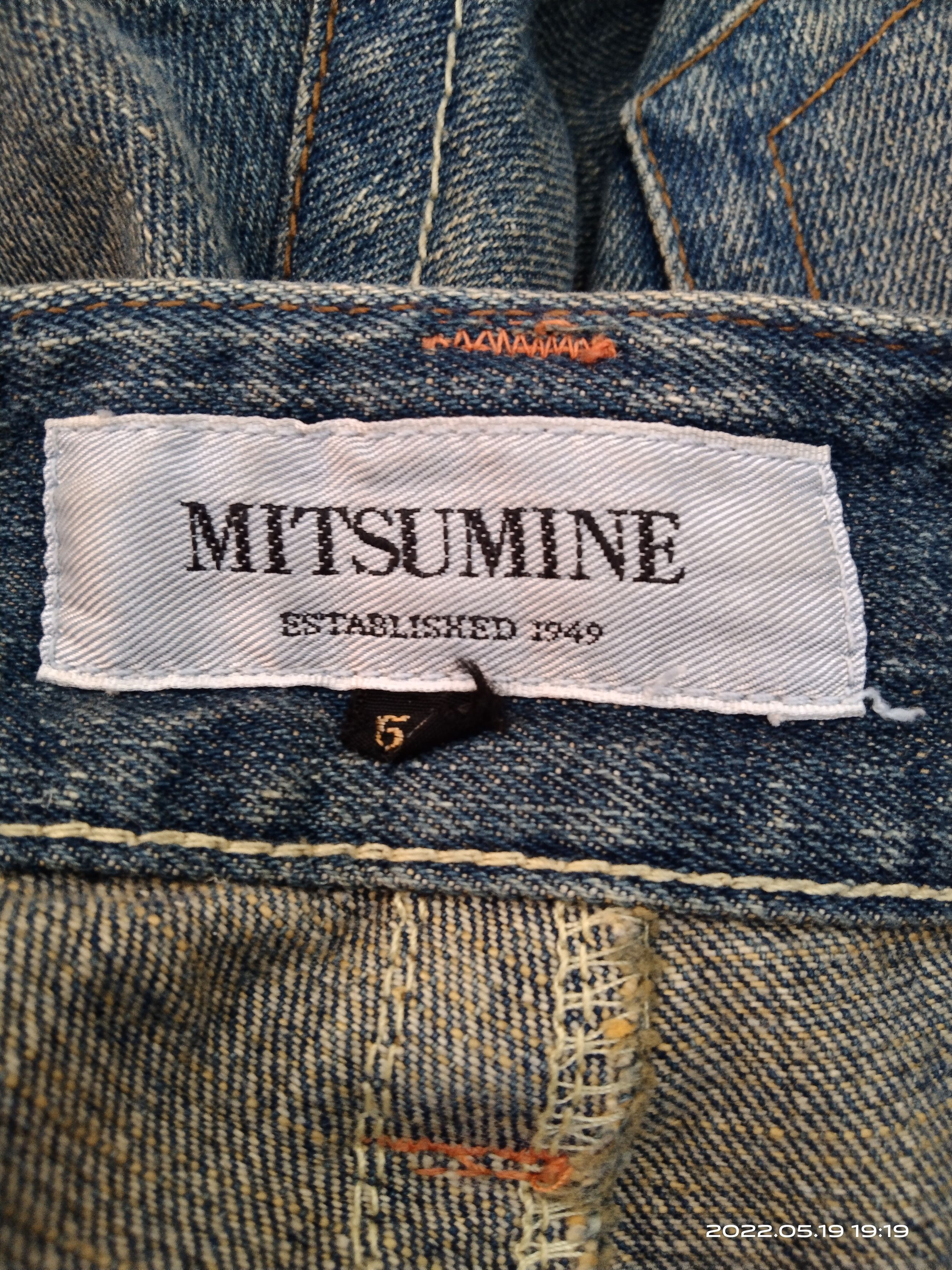 Japanese Brand FLARED TWIST🔥DISTRESSED MITSUMINE DENIM PANTS Size US 31 - 8 Thumbnail