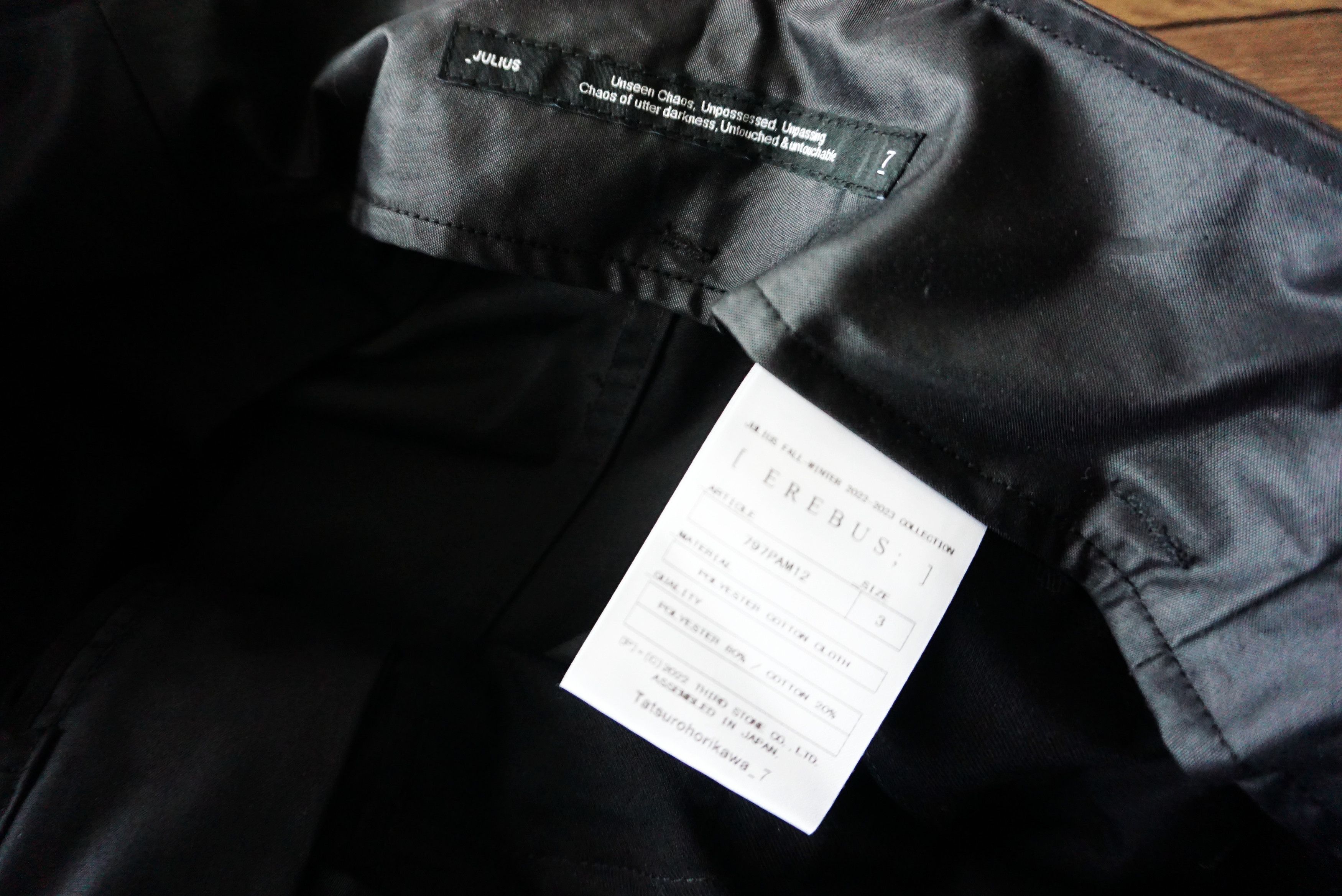 Julius BNWT AW22 JULIUS "EREBUS" SLIM COATED PANTS 3 Size US 34 / EU 50 - 9 Thumbnail