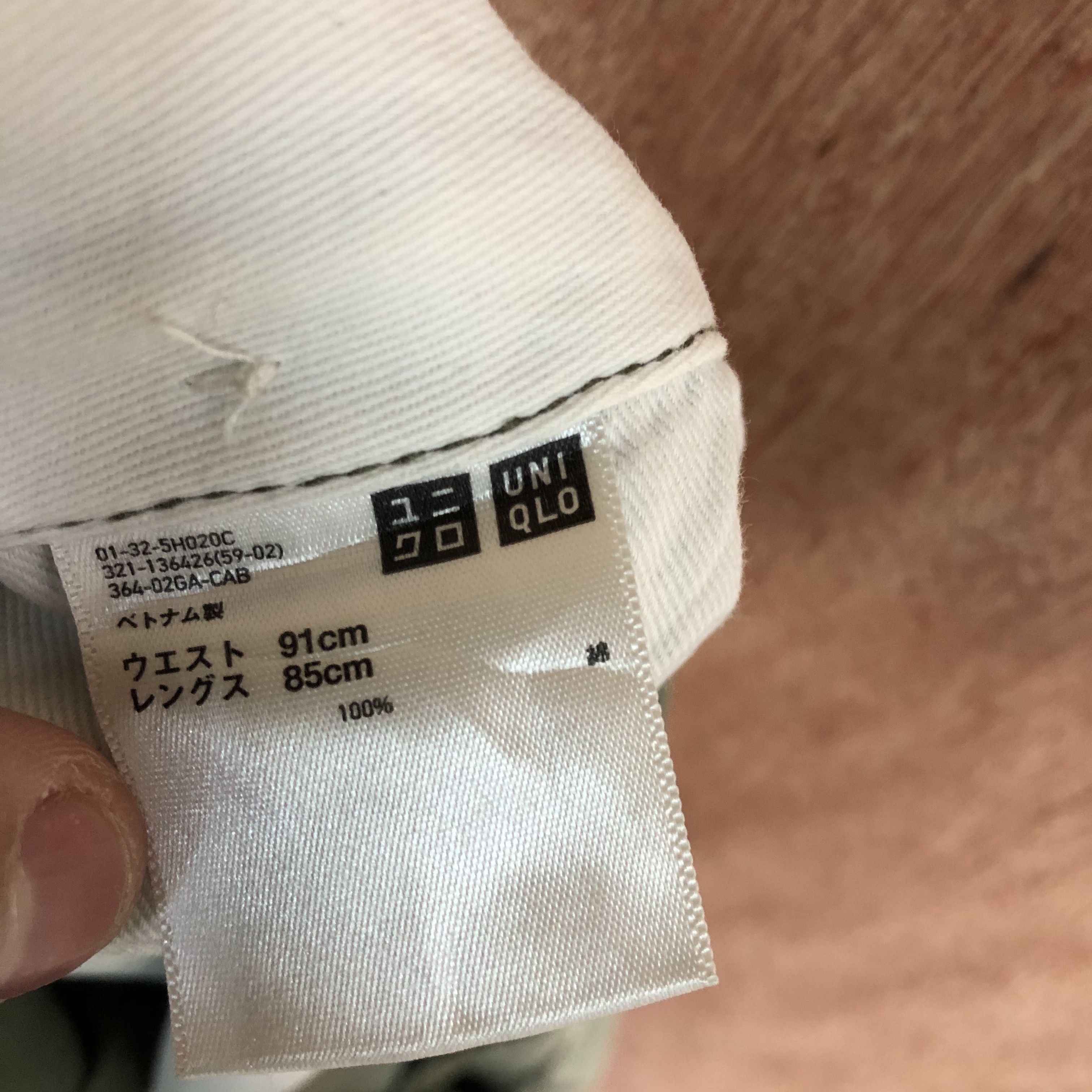 Japanese Brand × Uniqlo UNIQLO Vintage 90s Green Faded Casual Trouser Slack Pant Size US 35 - 8 Thumbnail