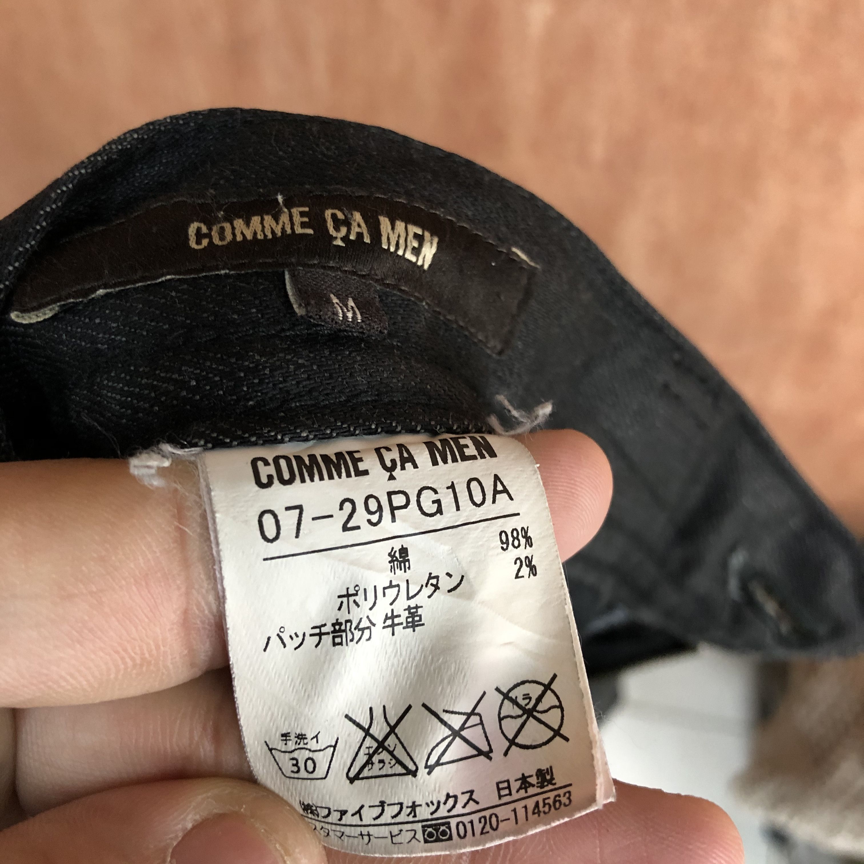 Comme Ca Ism COMME CA MEN Denim Skinny Trouser Casual Slack Pant Jeans Size US 30 / EU 46 - 12 Thumbnail