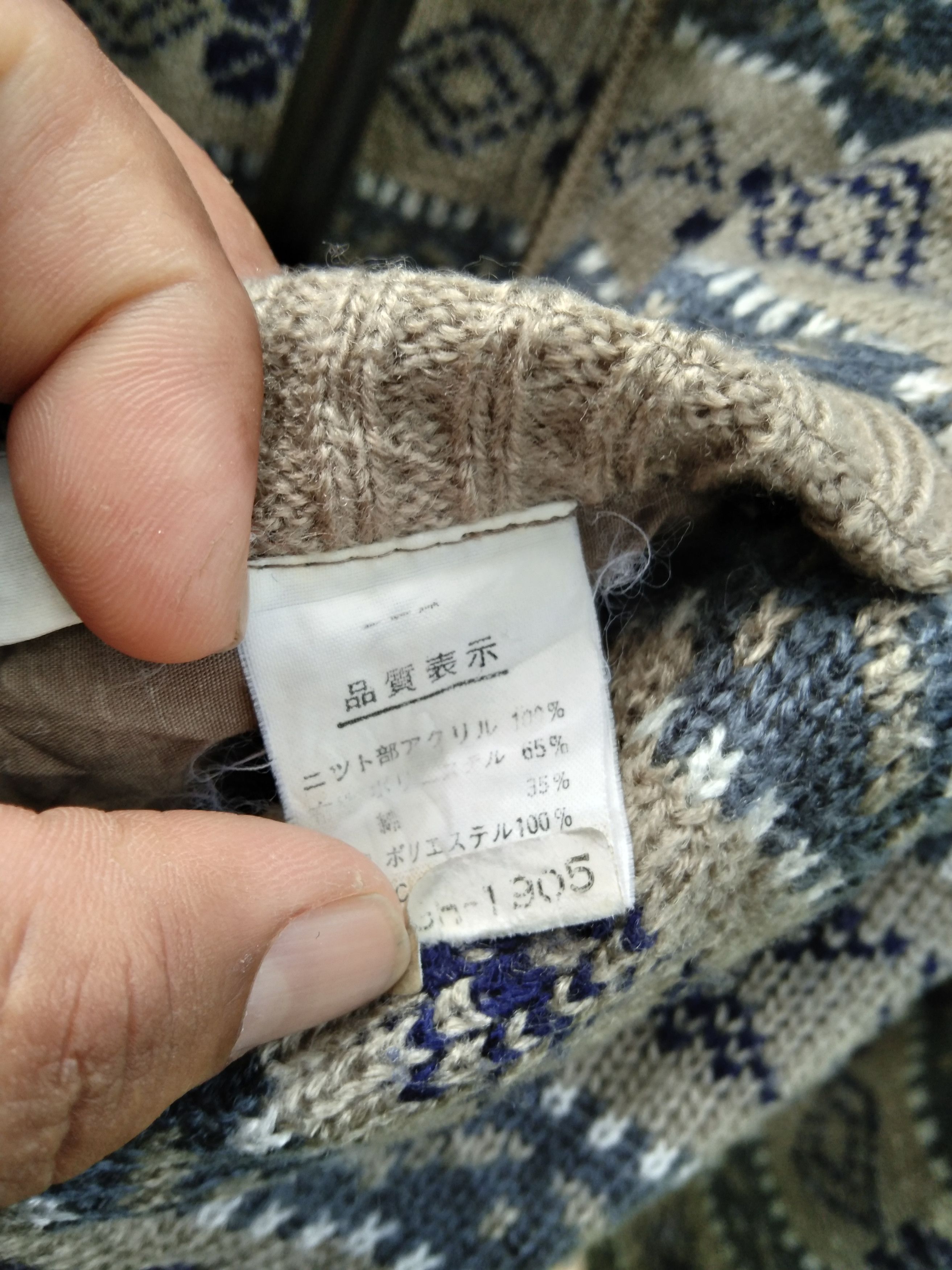 Other VINTAGE REVERSIBLE BOMBER JACKET Size US M / EU 48-50 / 2 - 6 Thumbnail