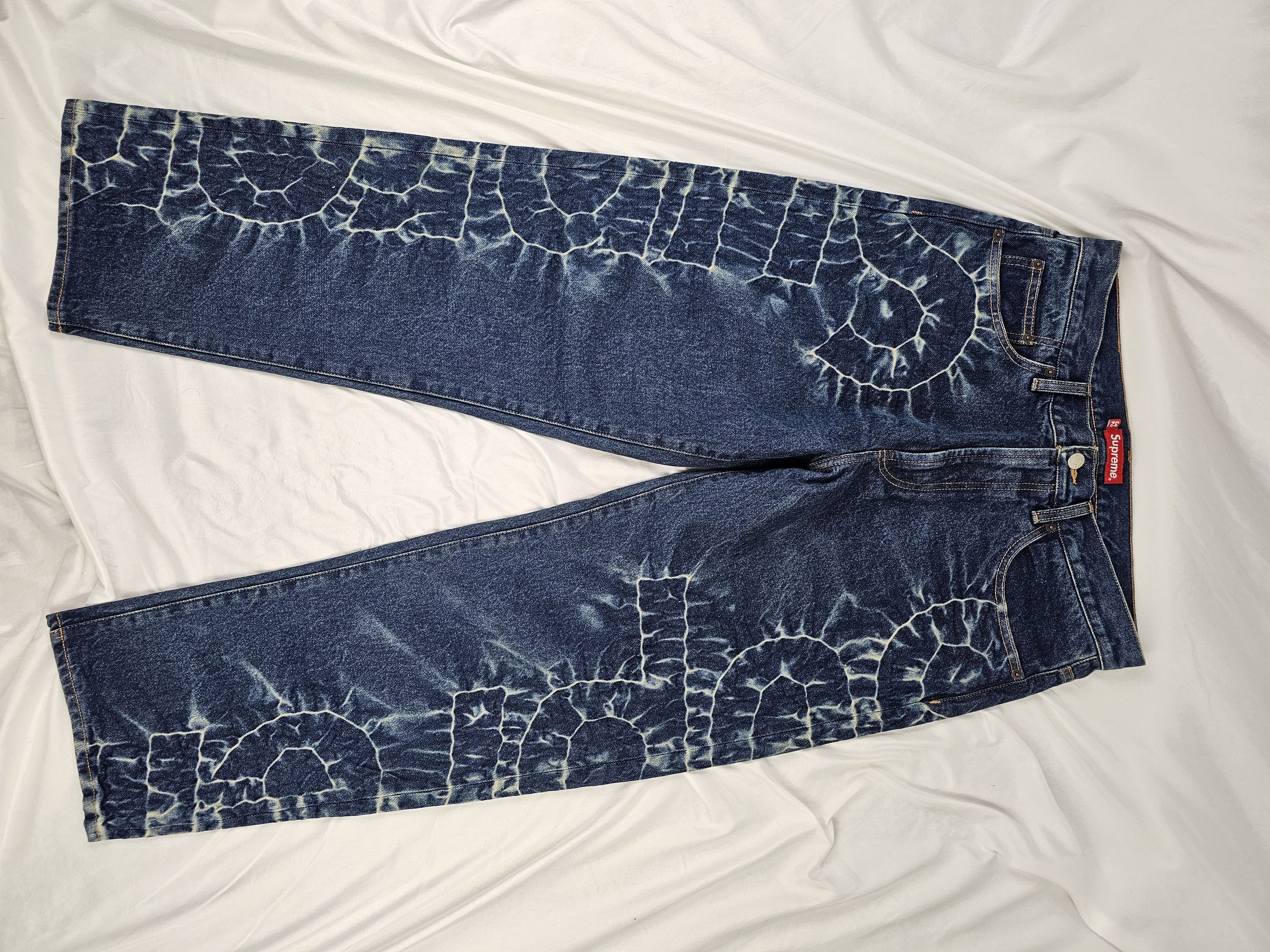 Pre-owned Supreme Shibori Loose Fit Jean Indigo Blue Denim Confirmed In Rigid Indigo