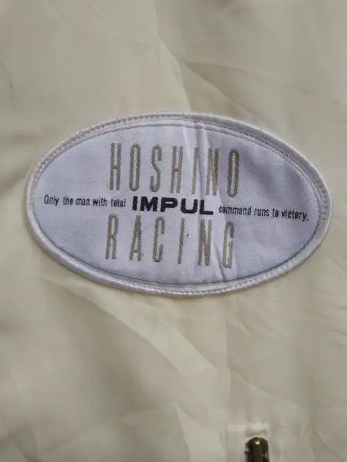 Japanese Brand × Vintage 🔥NEW YEAR DEALS🔥VTG. IMPUL NISSAN LEGENDARY DRIVER JACKET Size US L / EU 52-54 / 3 - 9 Thumbnail