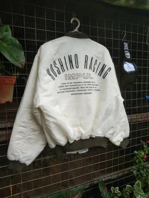Japanese Brand × Vintage 🔥NEW YEAR DEALS🔥VTG. IMPUL NISSAN LEGENDARY DRIVER JACKET Size US L / EU 52-54 / 3 - 7 Thumbnail