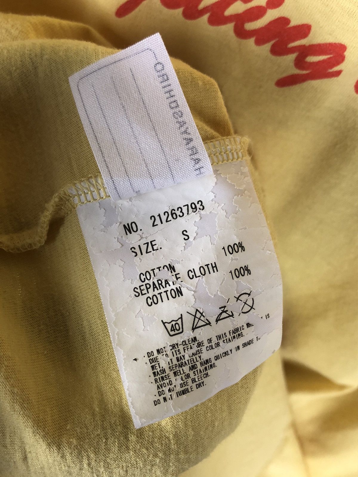 Maison MIHARA YASUHIRO Miharayasuhiro Rebuilt Button Shirt Size US S / EU 44-46 / 1 - 11 Thumbnail
