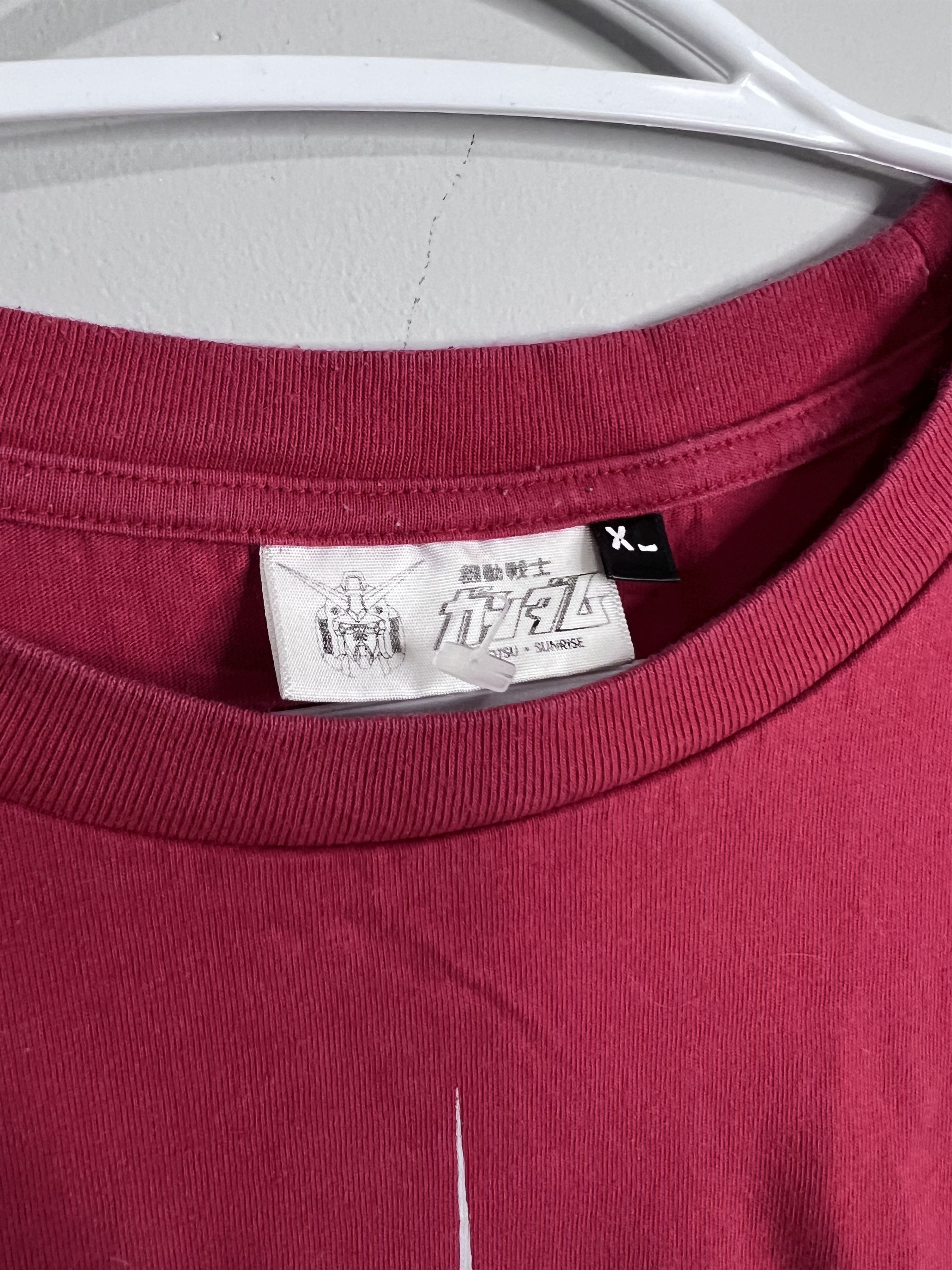 Vintage Vintage Gundam - Tee Size US XL / EU 56 / 4 - 3 Thumbnail