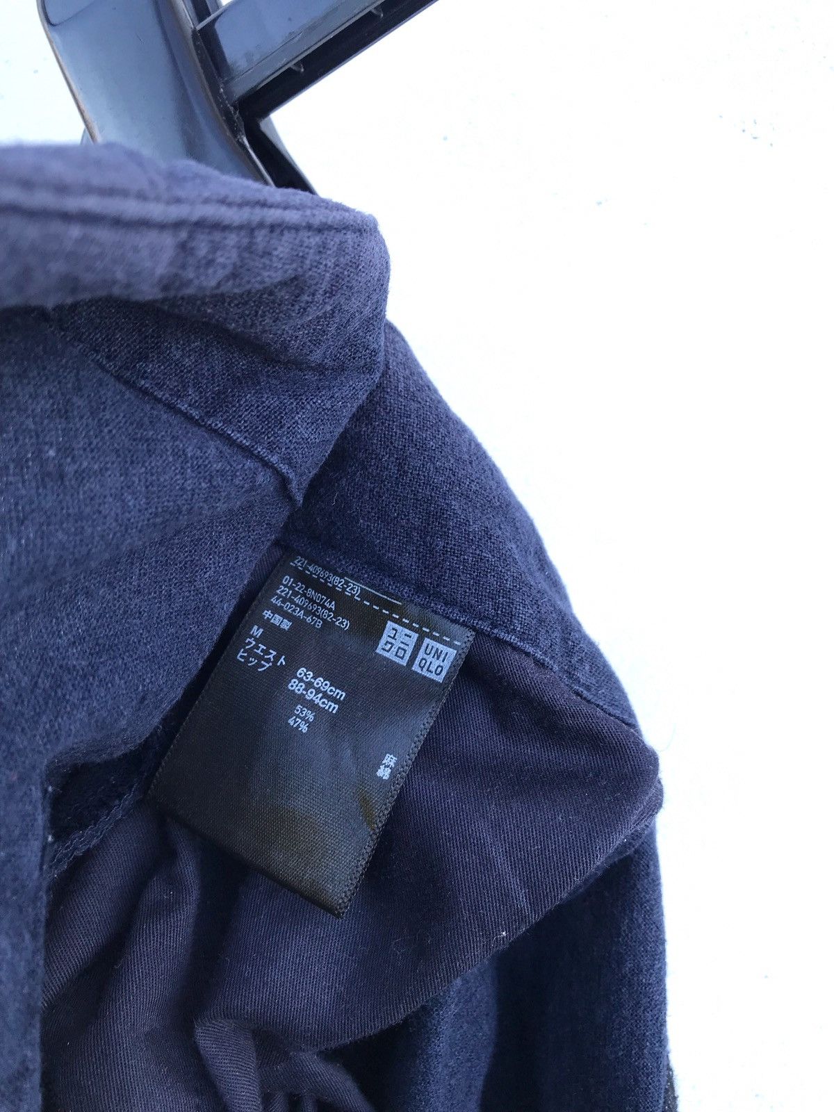 JW Anderson × Uniqlo J W Anderson Uniqlo Casual Pants Size US 30 / EU 46 - 8 Thumbnail