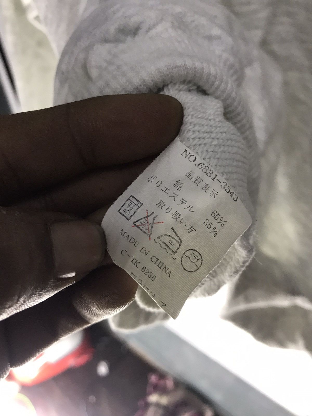Converse × Vintage Converse spellout sweatshirt Size US L / EU 52-54 / 3 - 5 Thumbnail