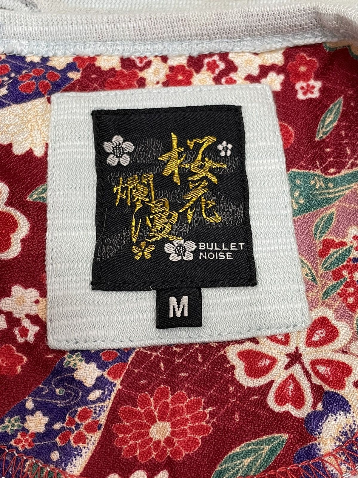 Japanese Brand × Vintage BULLET NOISE Sukajan Embroidery Dragon T-Shirt Size US S / EU 44-46 / 1 - 6 Thumbnail
