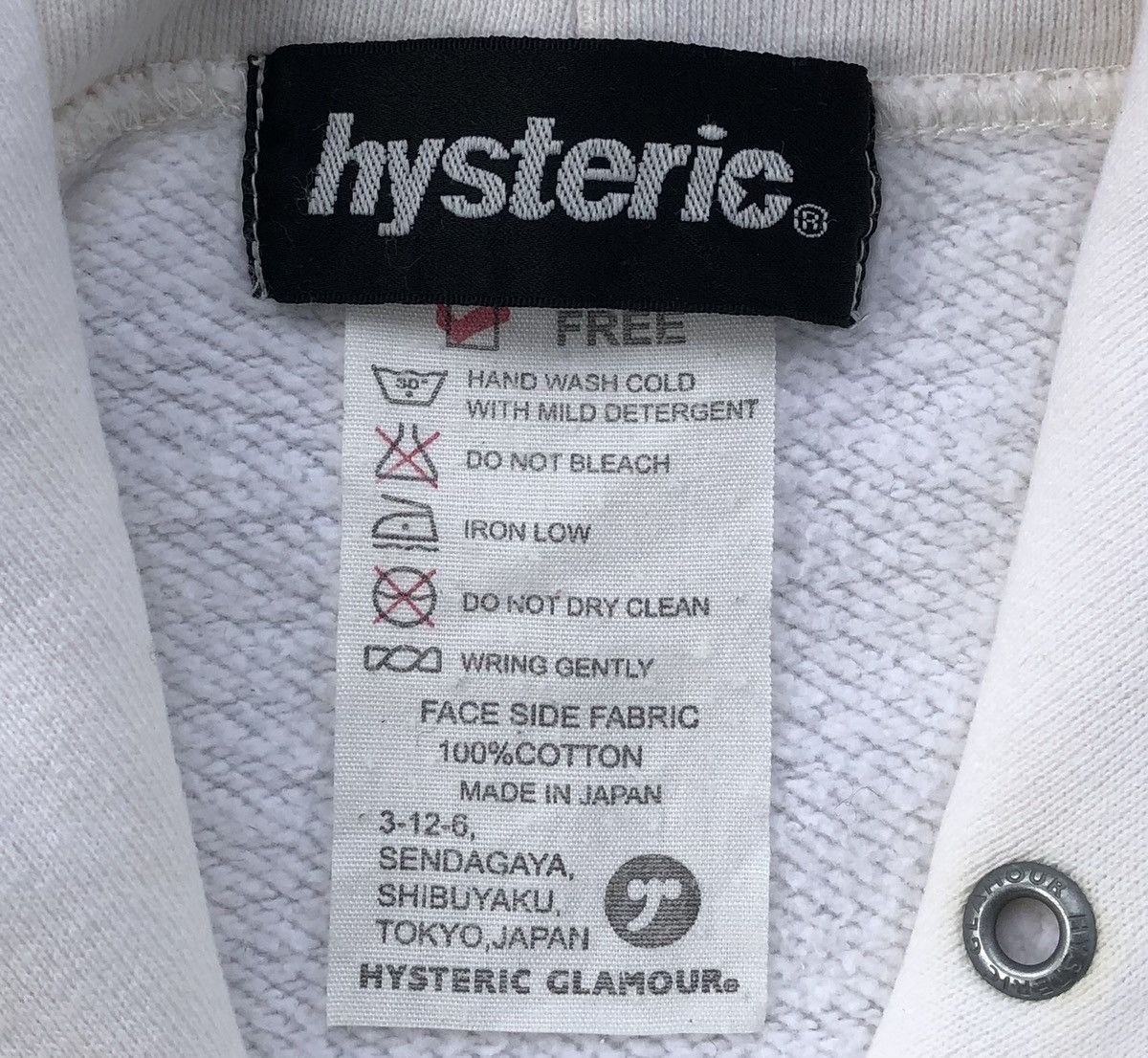 Hysteric Glamour Hysteric Glamour Chillin Hooded Sweatshirt Size US M / EU 48-50 / 2 - 12 Thumbnail