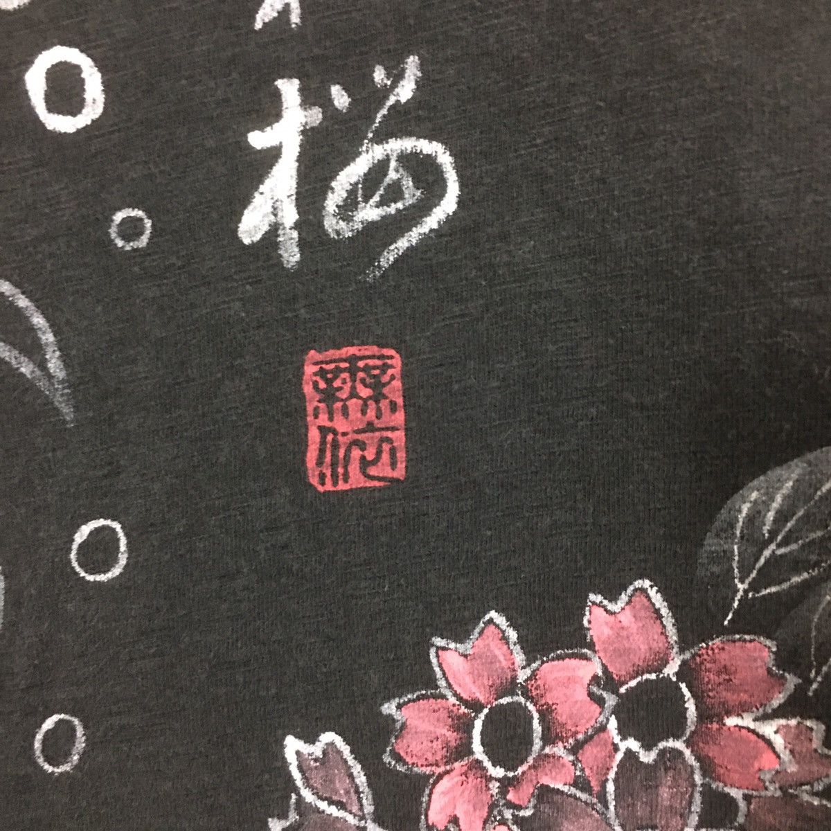 Japanese Brand Vintage Sukajan Long Sleeve Sweatshirt logo Japanese Design Size US M / EU 48-50 / 2 - 6 Thumbnail
