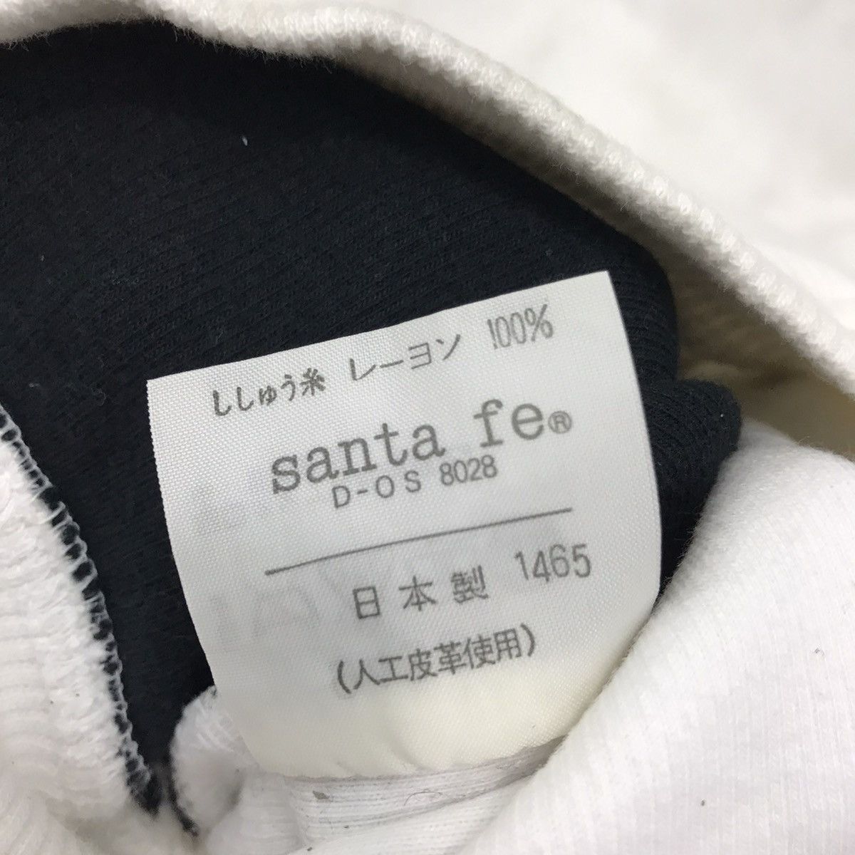 Japanese Brand × Vintage Vintage Santafe Sweatshirt Embroidery Biglogo Size US M / EU 48-50 / 2 - 9 Thumbnail