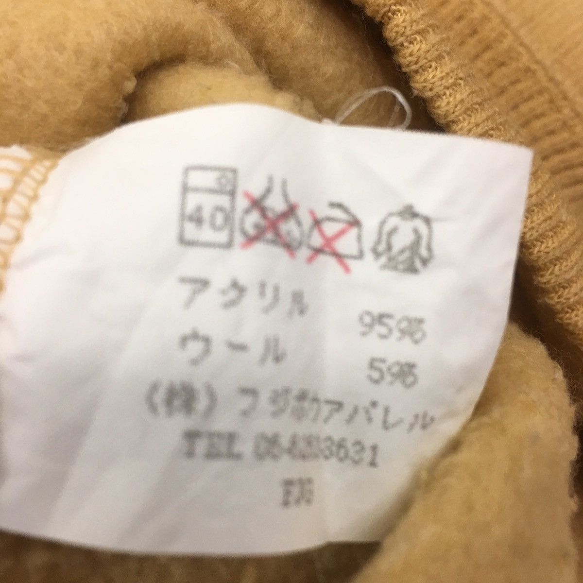 Hiroko Koshino Homme × Japanese Brand × Michiko Koshino London Hiroko Koshino Sweatshirt Crewneck BigLogo Embroidery Size US M / EU 48-50 / 2 - 10 Thumbnail