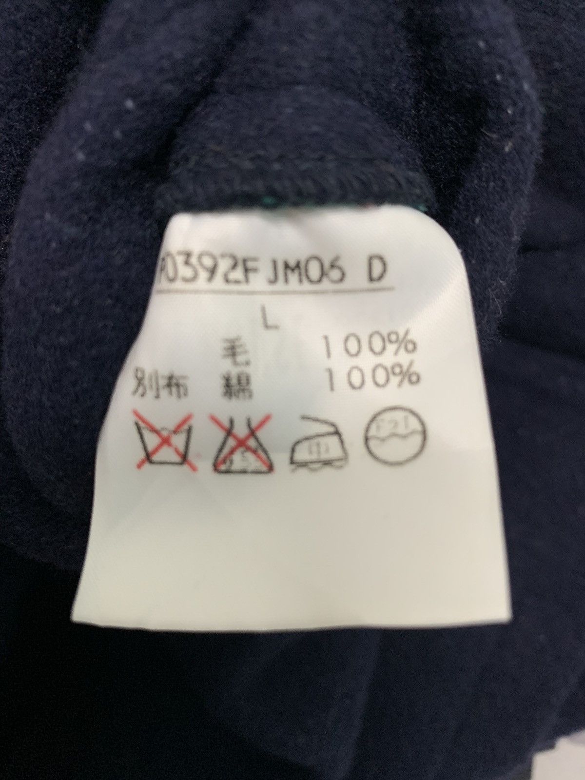 If Six Was Nine × Karl Helmut × Le Grande Bleu (L.G.B.) 🇯🇵Vintage Karl Helmut Kangaroo Pocket Pullover Wool Jacket Size US M / EU 48-50 / 2 - 5 Thumbnail