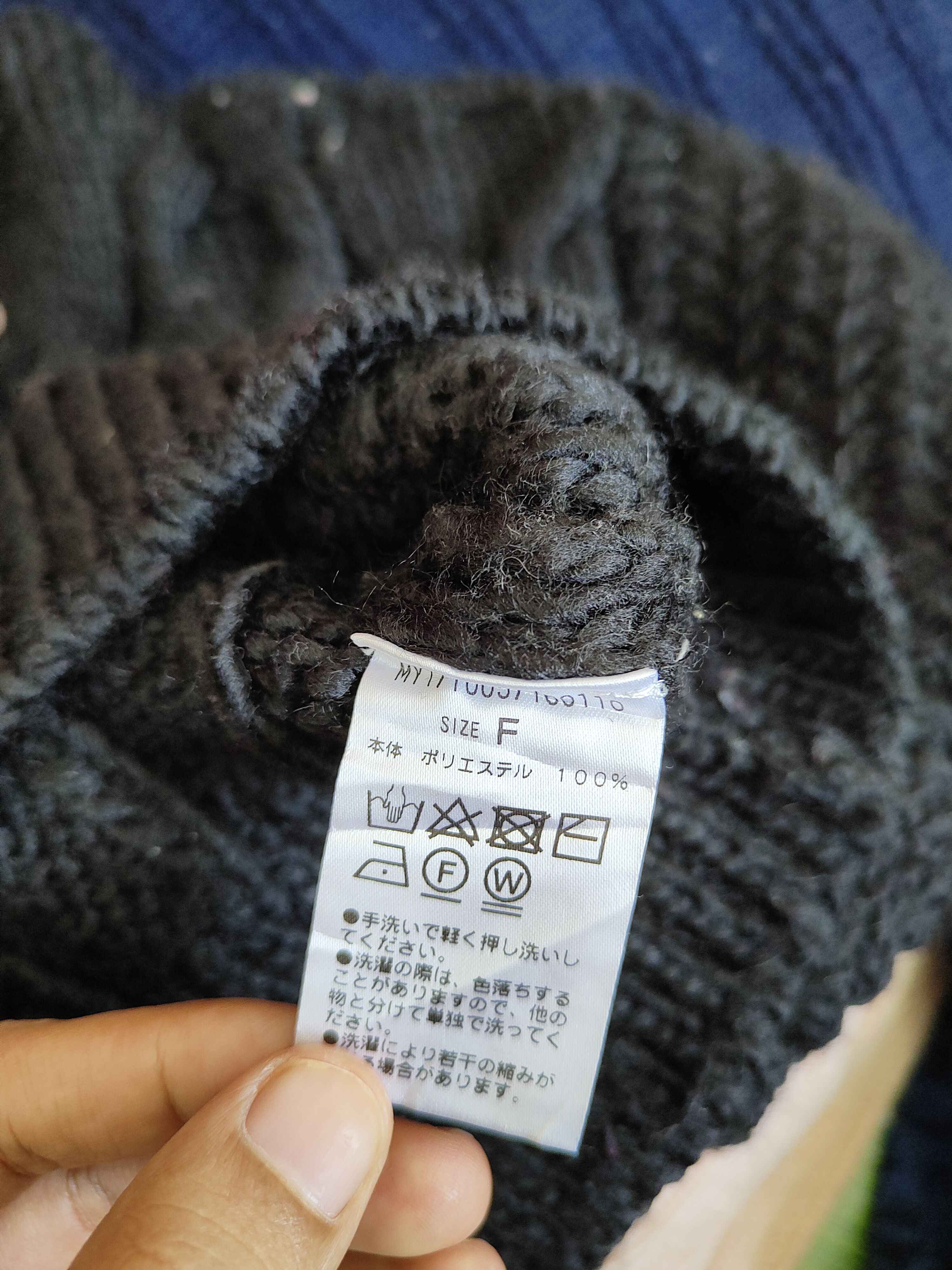 Aran Isles Knitwear × Japanese Brand Mystic Black cable Knitwear Crop Tops #5458 Size M / US 6-8 / IT 42-44 - 10 Thumbnail