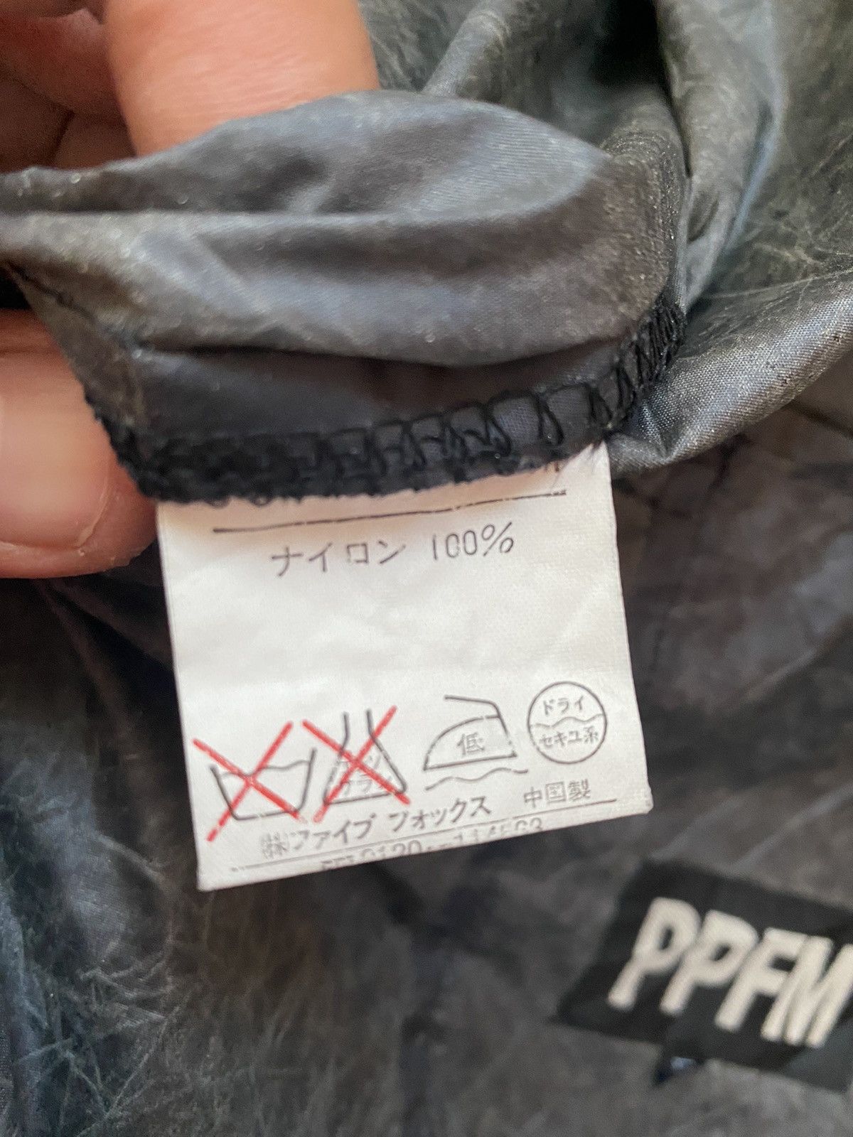 PPFM PPFM ENGINEERING SHIRT Size US M / EU 48-50 / 2 - 18 Thumbnail