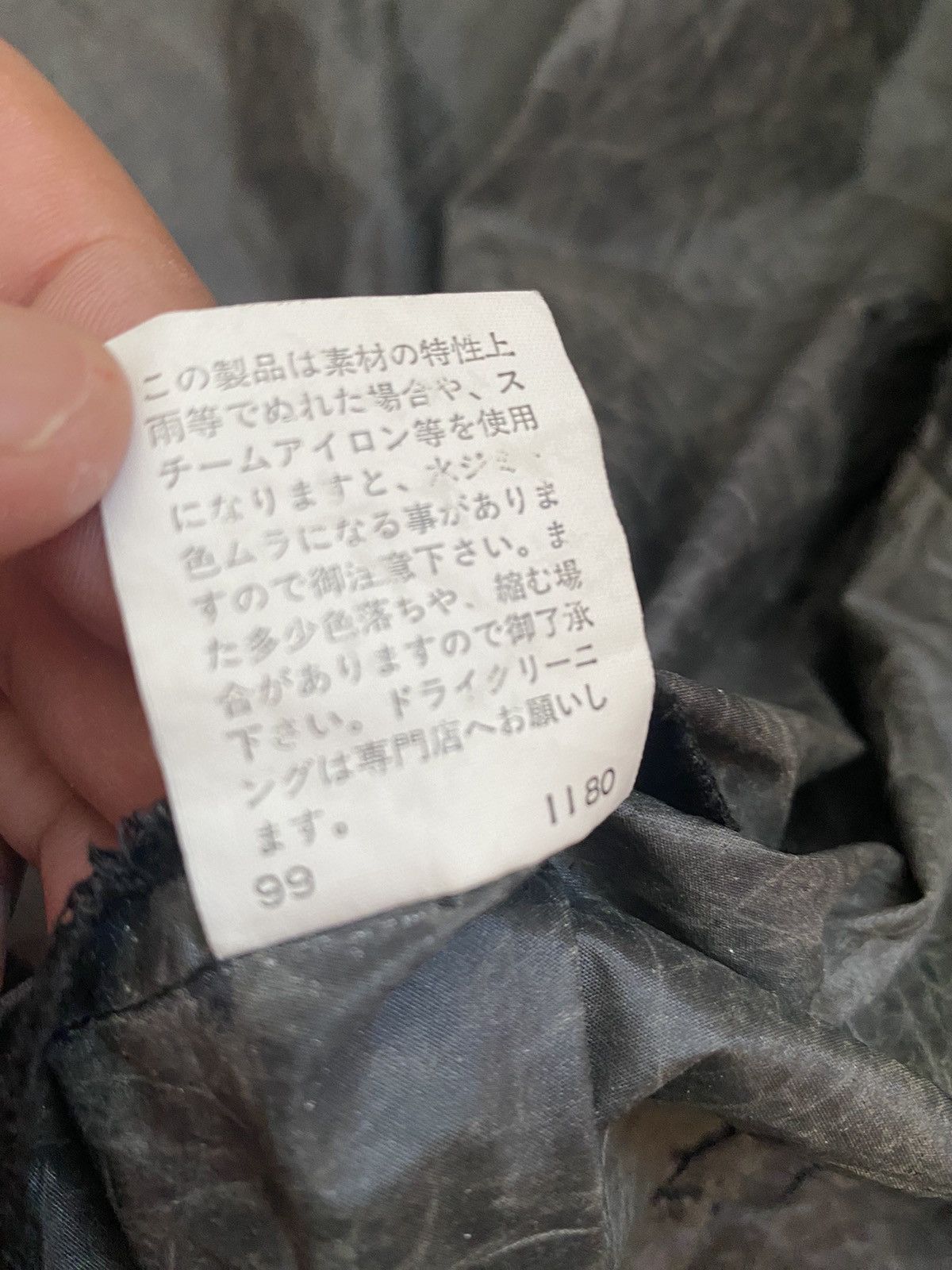 PPFM PPFM ENGINEERING SHIRT Size US M / EU 48-50 / 2 - 19 Thumbnail