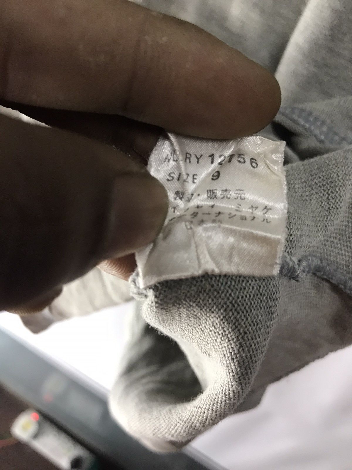 Designer × Issey Miyake × Japanese Brand IS PLAIN DISTRESSED TSHIRT BY ISSEY MIYAKE Size US M / EU 48-50 / 2 - 7 Thumbnail