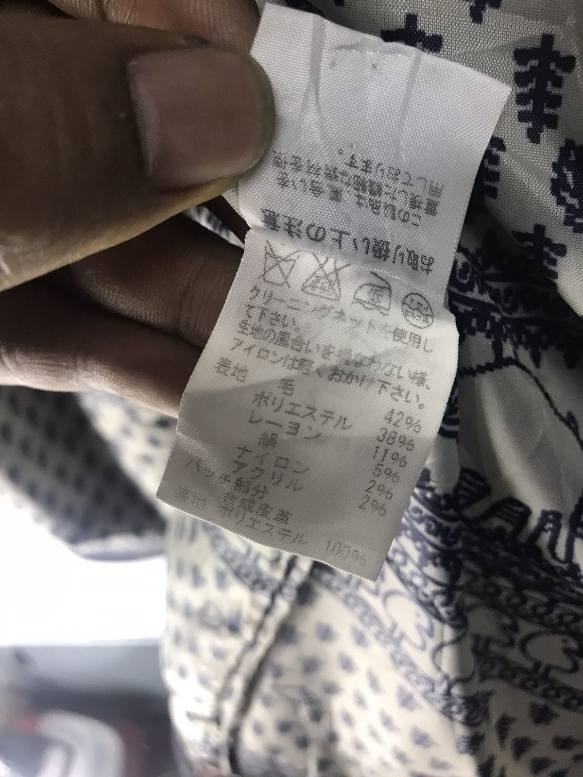 Issey Miyake × Japanese Brand Ne-net wool jacket with hoodie by issey miyake Size US M / EU 48-50 / 2 - 5 Thumbnail