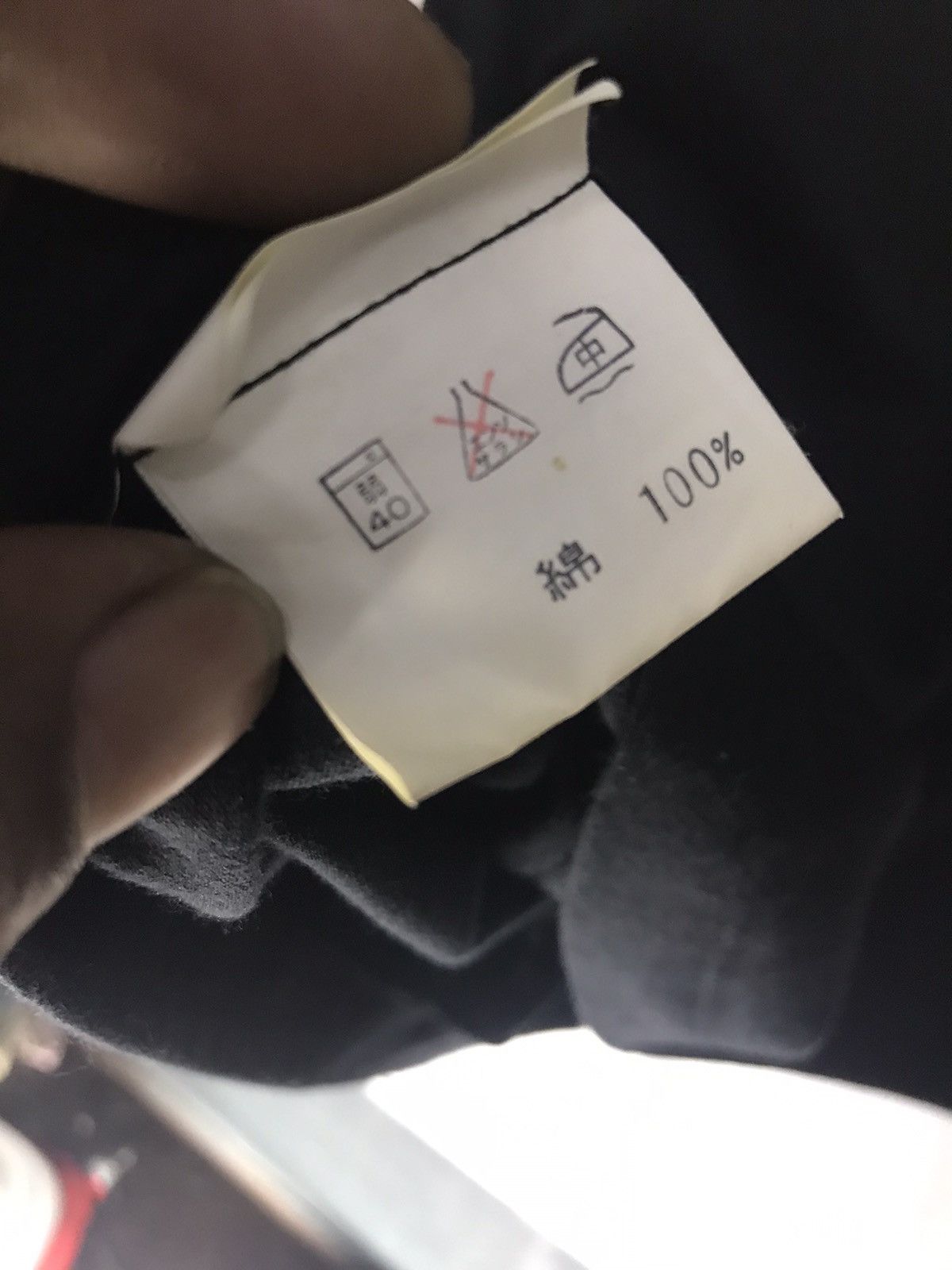 Issey Miyake × Japanese Brand Plantation plain vneck tshirt Size US M / EU 48-50 / 2 - 4 Thumbnail