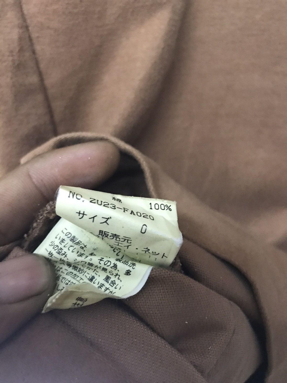 CABANE de ZUCCa × Designer × Issey Miyake Vtg ZUCCA TRAVAIL Cabane De Zucca Button Up Long Jacket Size US M / EU 48-50 / 2 - 6 Thumbnail