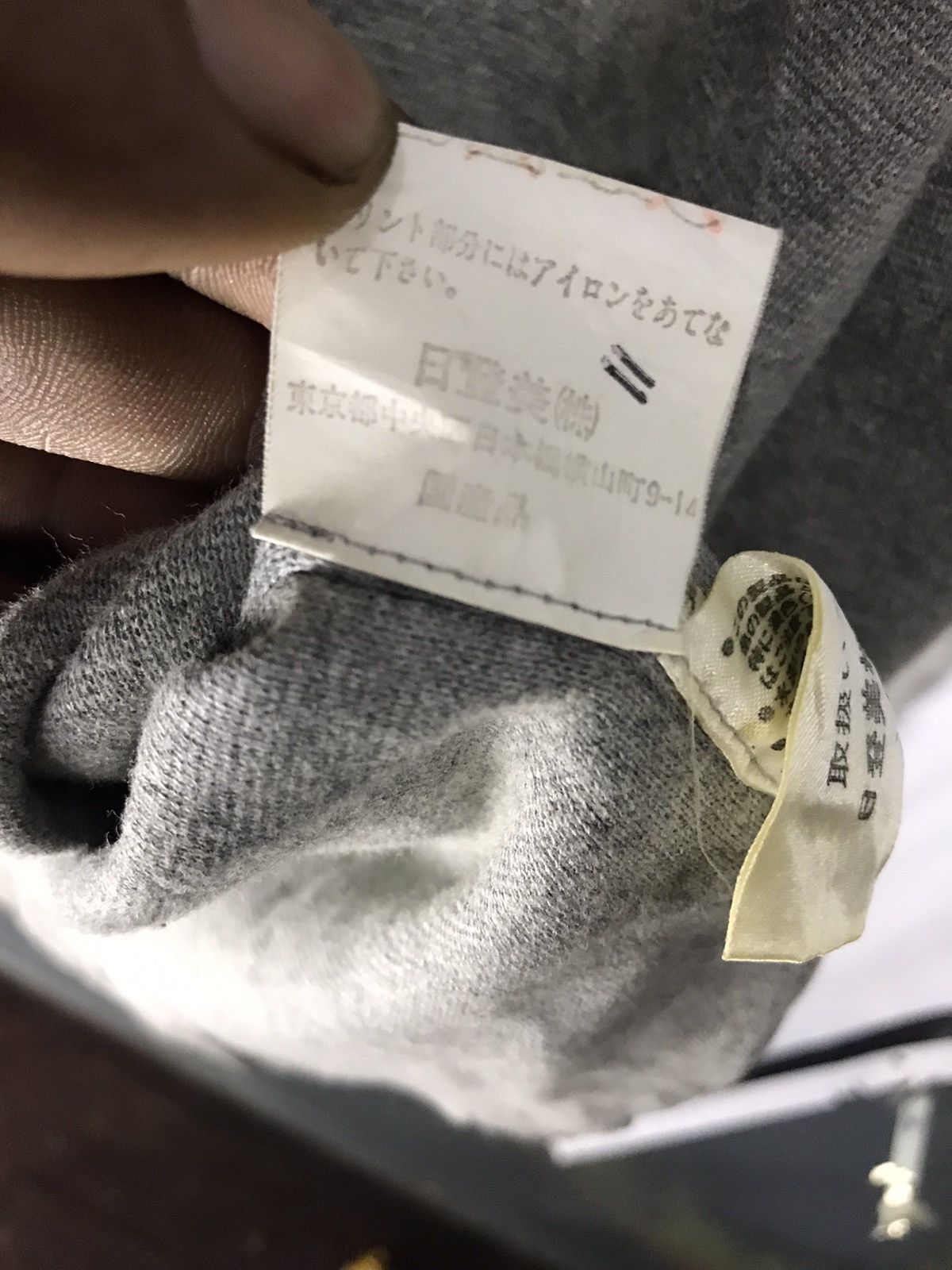 Designer × Issey Miyake × Japanese Brand 🔥rare 🔥Denim issey miyake button up rare designs Size US L / EU 52-54 / 3 - 5 Thumbnail