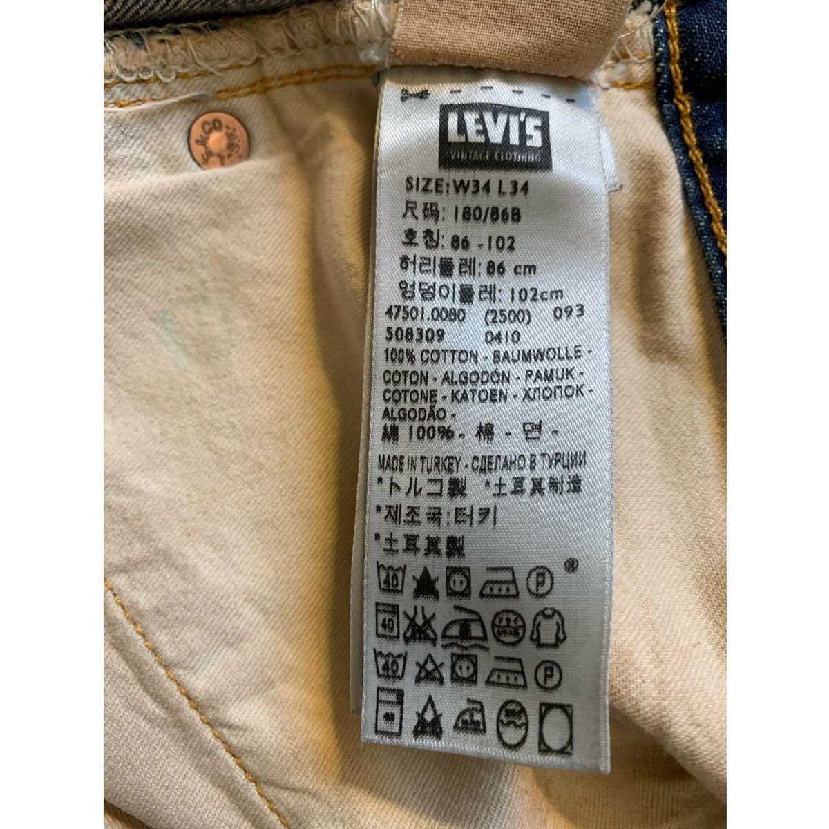 Levi's LEVI’S VINTAGE “1985” 501XX ARCHIVAL MODEL SELVEDGE JEANS Size US 34 / EU 50 - 22 Thumbnail