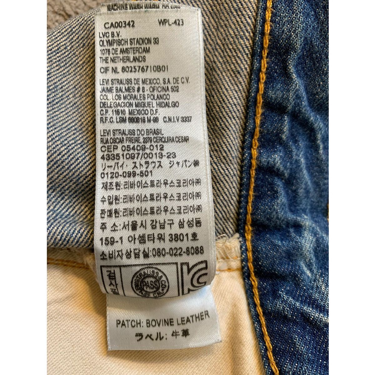 Levi's LEVI’S VINTAGE “1985” 501XX ARCHIVAL MODEL SELVEDGE JEANS Size US 34 / EU 50 - 23 Thumbnail