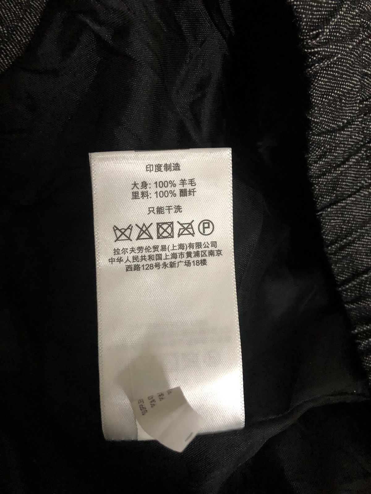Denim & Supply Ralph Lauren Wool Joggers Pants Size US 37 - 10 Thumbnail