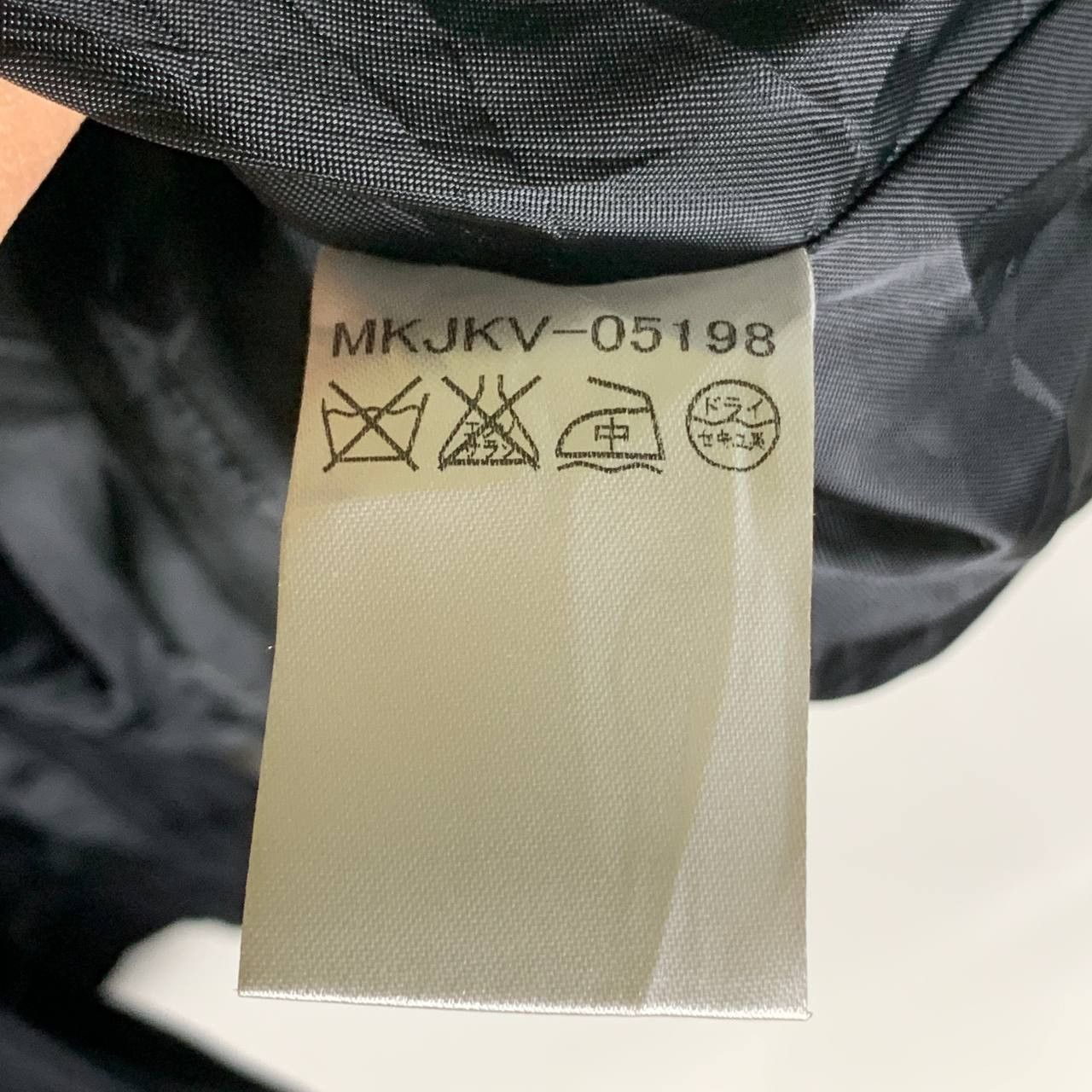Designer × Michel Klein Michel Klein Size US M / EU 48-50 / 2 - 5 Thumbnail