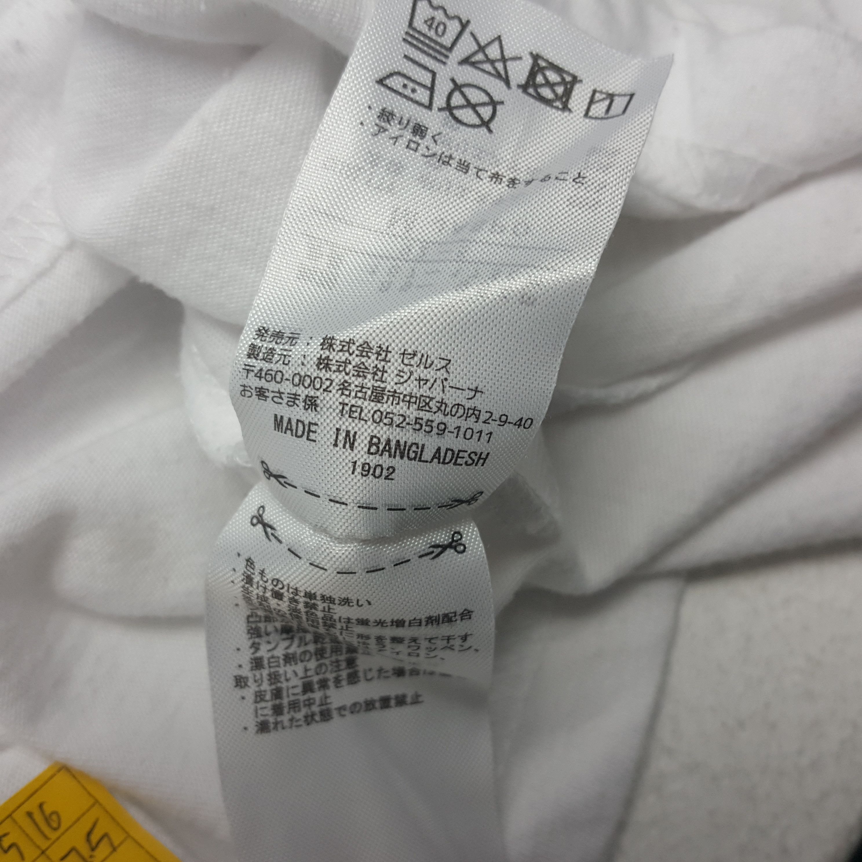 Japanese Brand × Vintage Vuintage NISSAN SKYLINE GTR R34 Racing Team T-Shirt Size US M / EU 48-50 / 2 - 6 Thumbnail