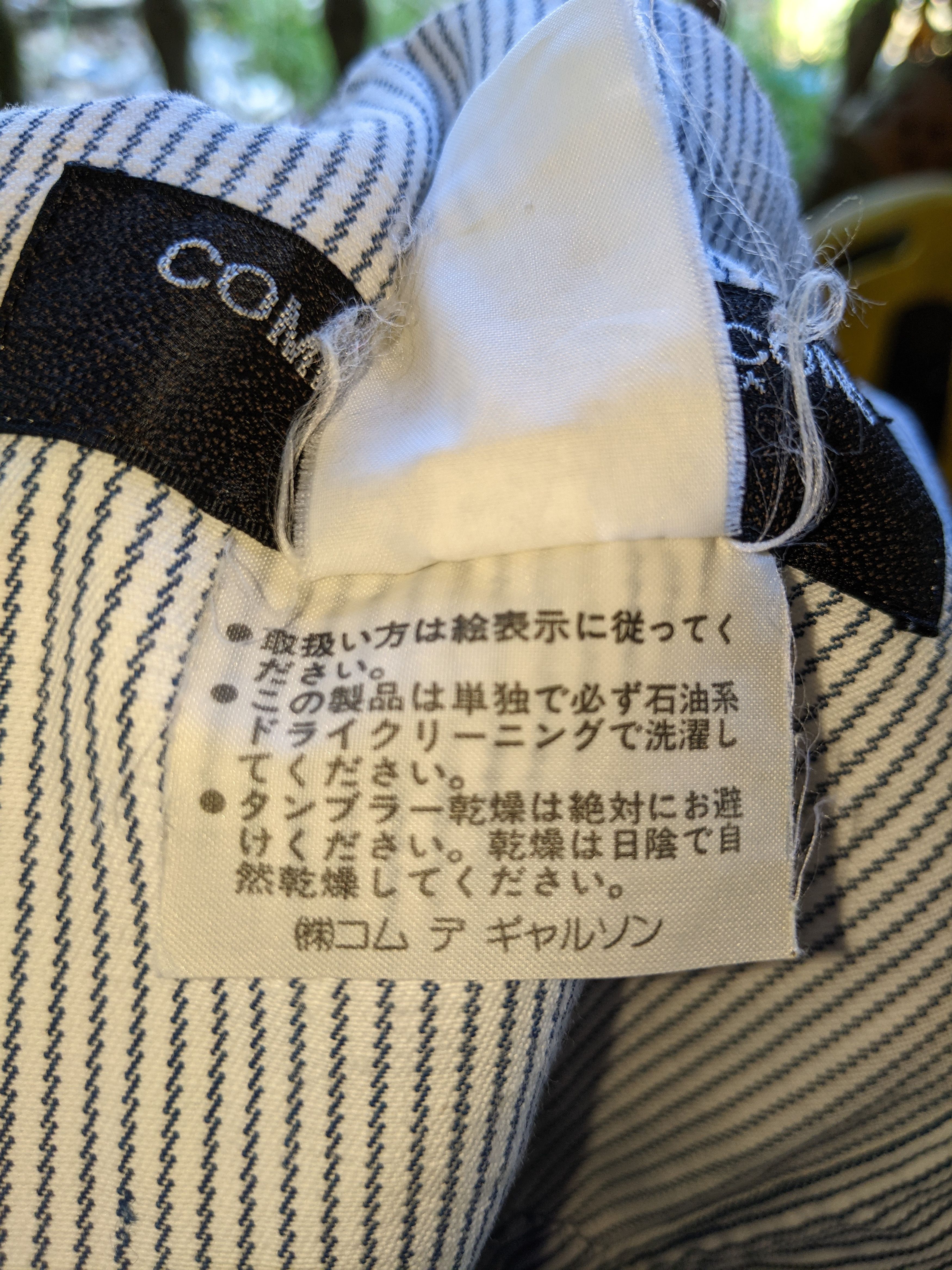 Comme des Garcons × Comme des Garcons Homme Plus × Designer Vintage Comme des Garcons Hickory Button Ups Shirt Size US M / EU 48-50 / 2 - 8 Thumbnail