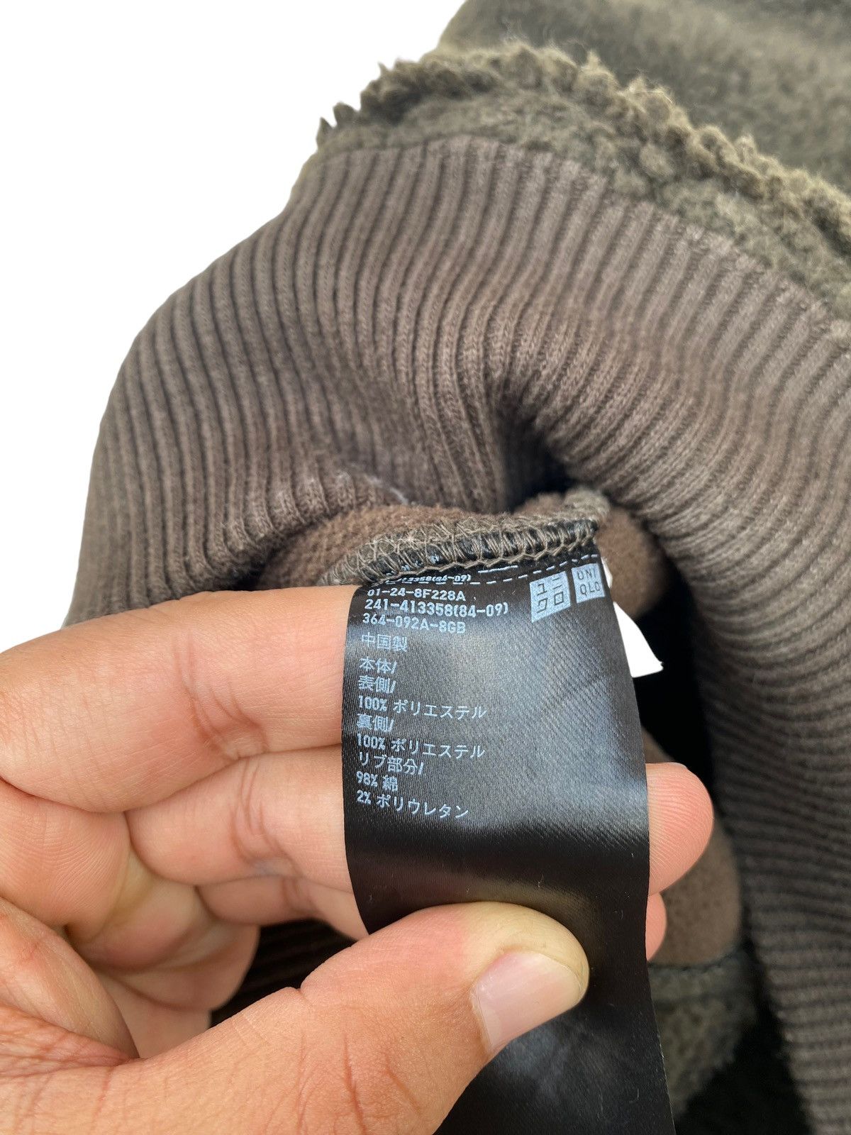 Lemaire × Uniqlo Uniqlo Lemaire Sherpa Design Deep Pile Fleece Jacket Size US M / EU 48-50 / 2 - 5 Thumbnail