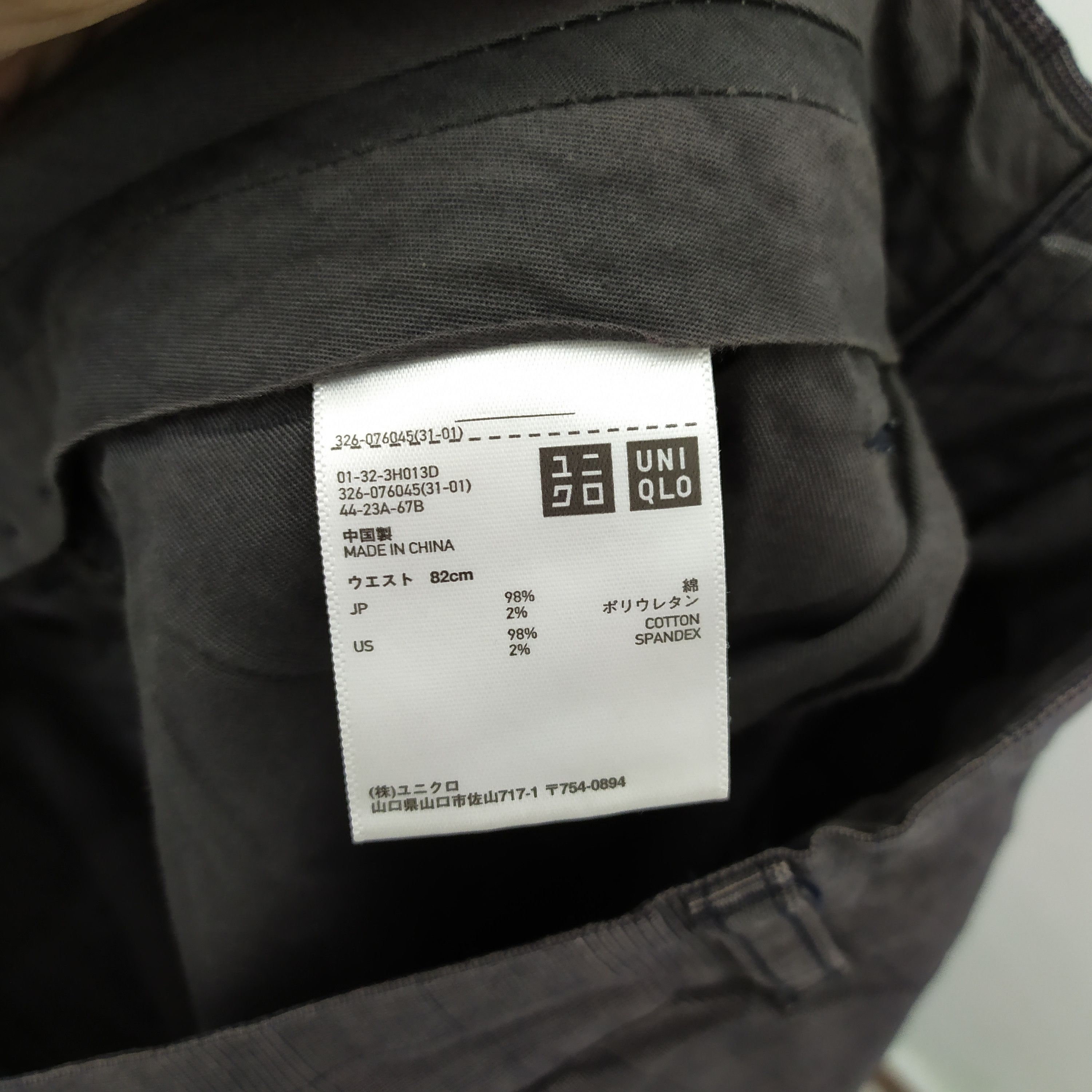 Flannel × Japanese Brand × Vintage JAPAN BRAND FADED BLACK CHEKERED CARGO PANTS Size US 32 / EU 48 - 7 Thumbnail
