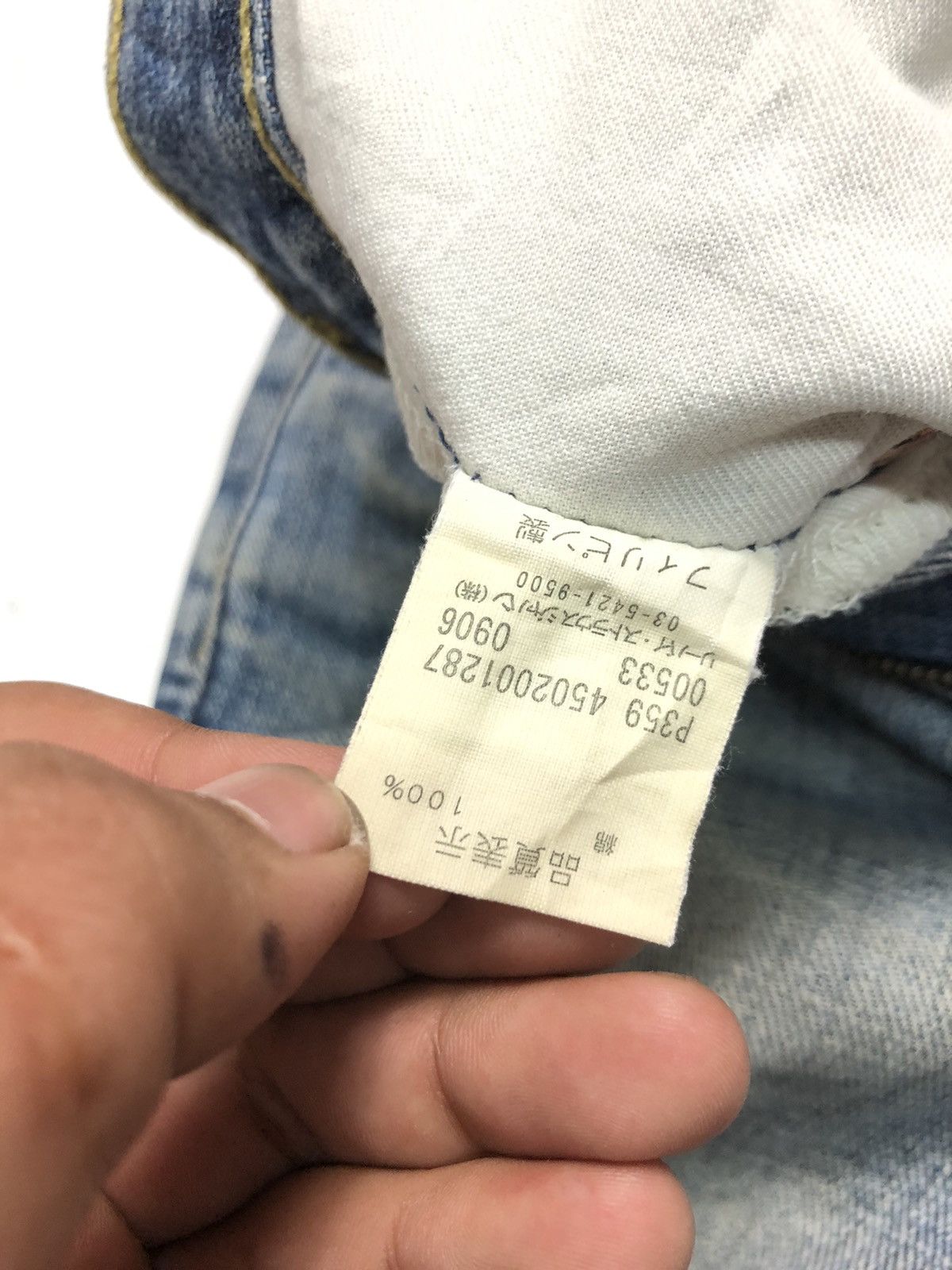 Levi's × Vintage VINTAGE 90s LEVIS 533 BLUE WASH DISTRESSED DENIM Size US 30 / EU 46 - 10 Thumbnail