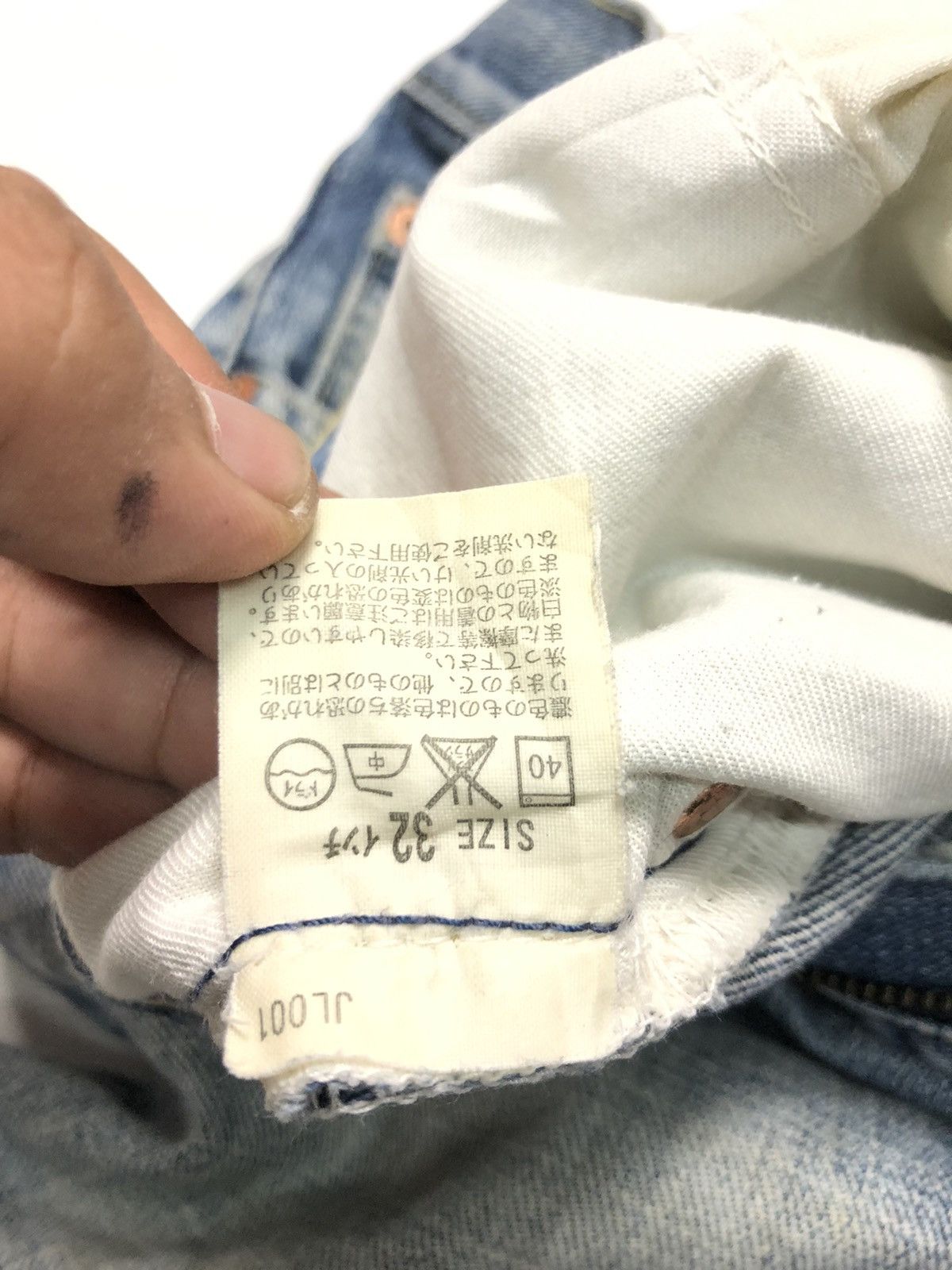 Levi's × Vintage VINTAGE 90s LEVIS 533 BLUE WASH DISTRESSED DENIM Size US 30 / EU 46 - 11 Thumbnail