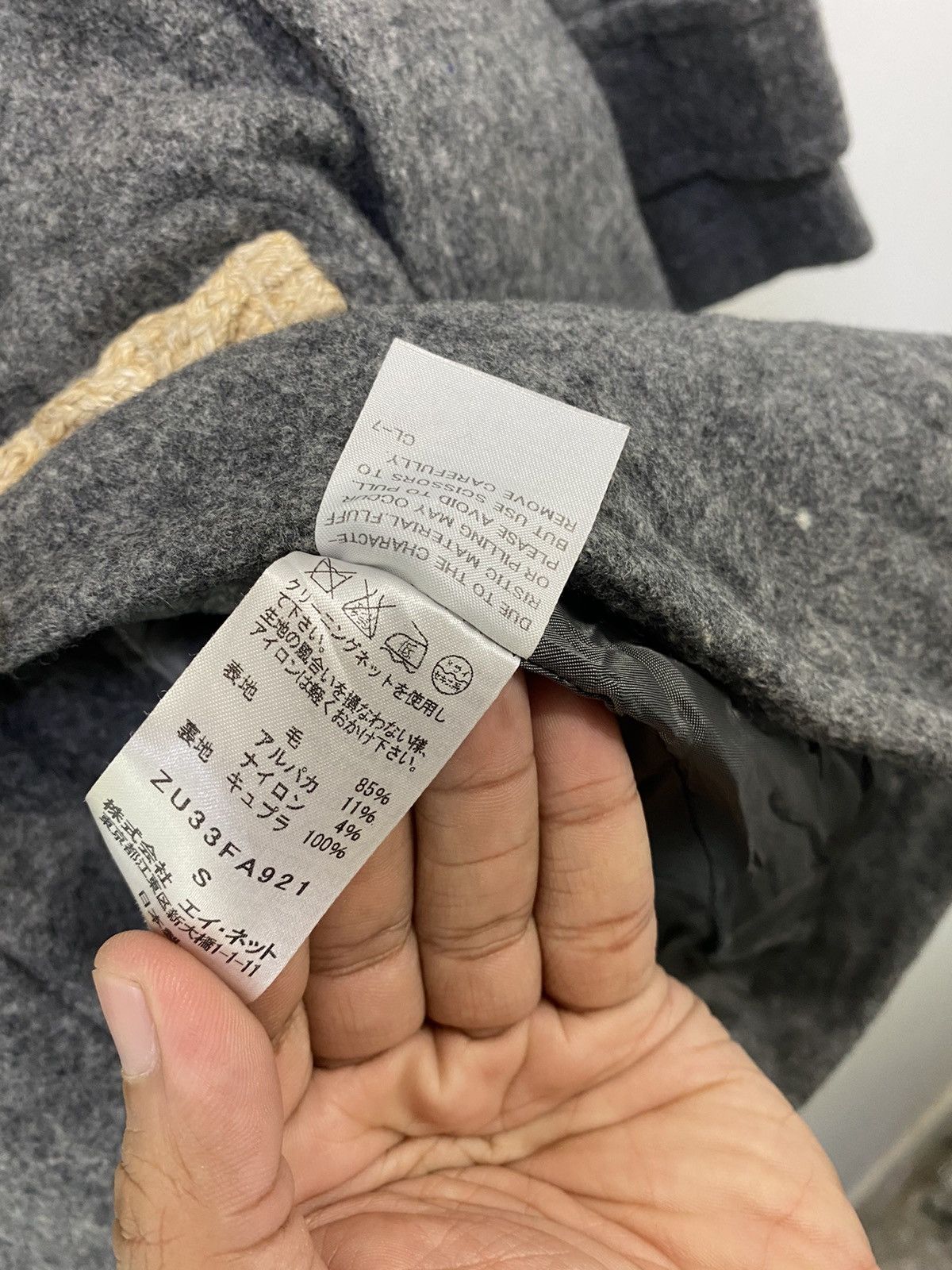 CABANE de ZUCCa × Issey Miyake Zucca Duffer Jacket Wool Design With hoodies Size US S / EU 44-46 / 1 - 9 Thumbnail