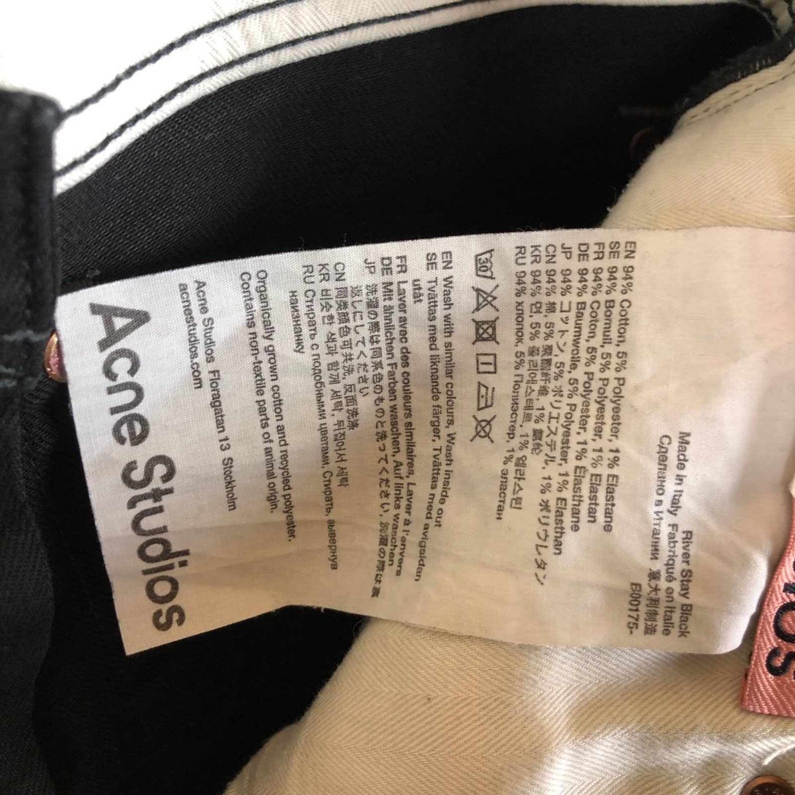 Acne Studios Acne Studios River Stay Black Jeans Size US 32 / EU 48 - 9 Thumbnail