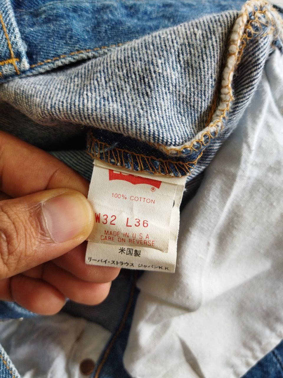 Levi's Vintage Clothing Vintage Levi's 501 Jeans Size US 32 / EU 48 - 6 Thumbnail