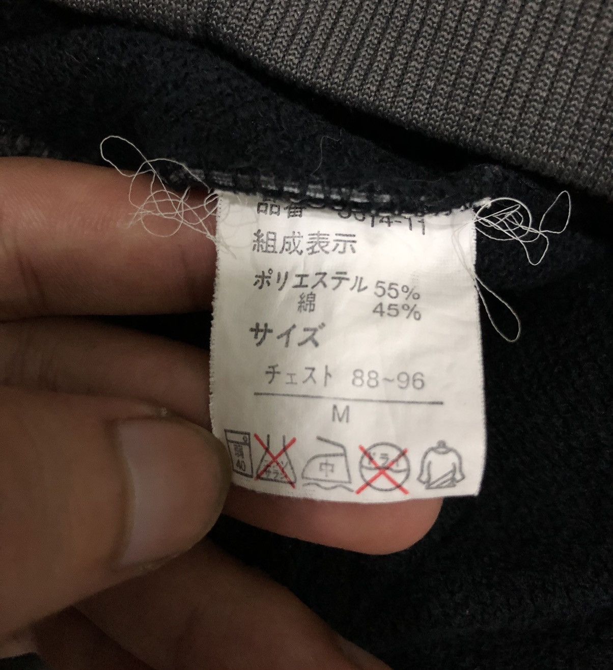 If Six Was Nine × Japanese Brand × Vintage Vintage Bernings Sho Graphic Track Jacket - Studio-Sho Japan Size US M / EU 48-50 / 2 - 11 Thumbnail